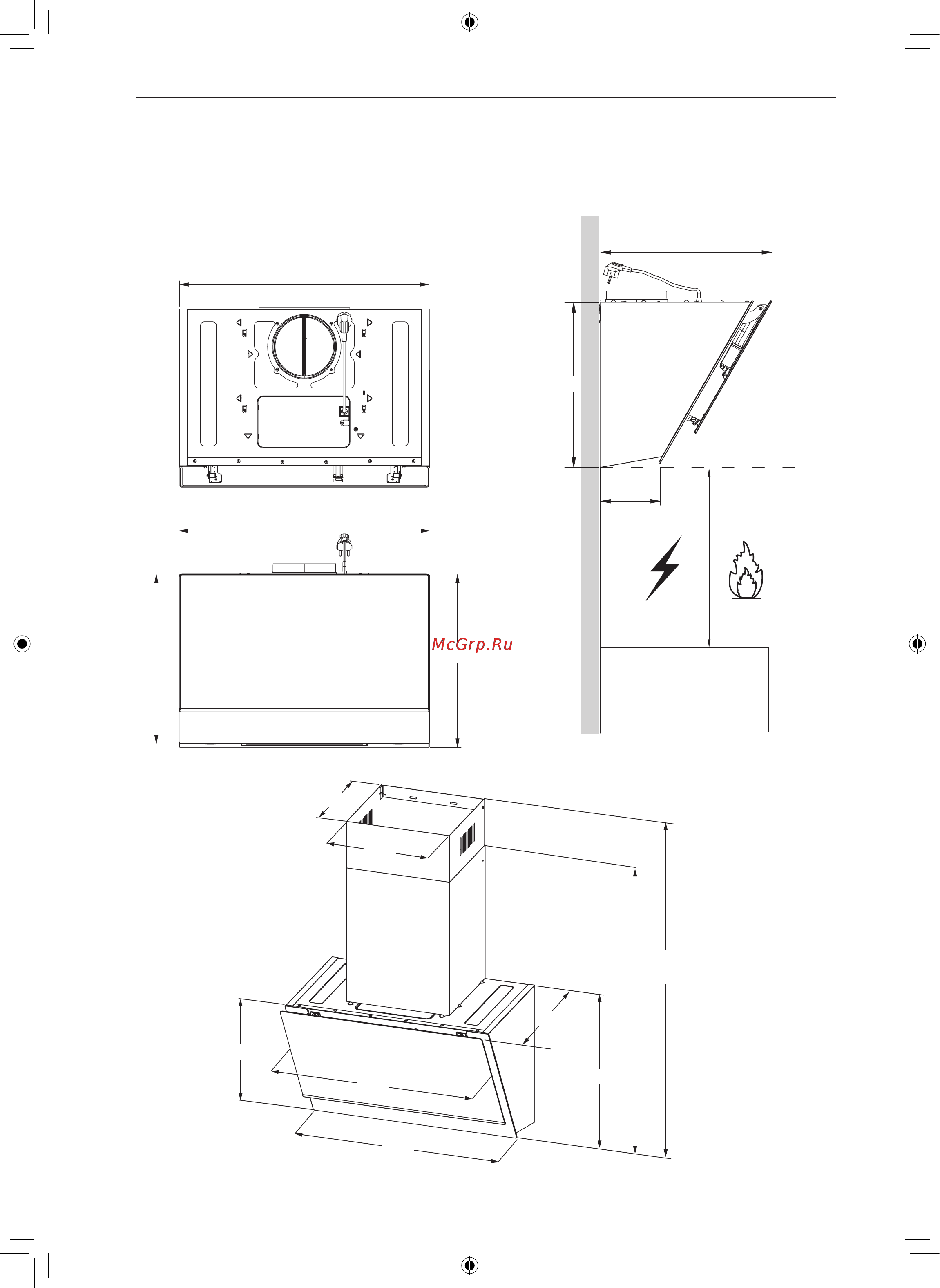 LG HCEZD2427B [18/28] Орнату