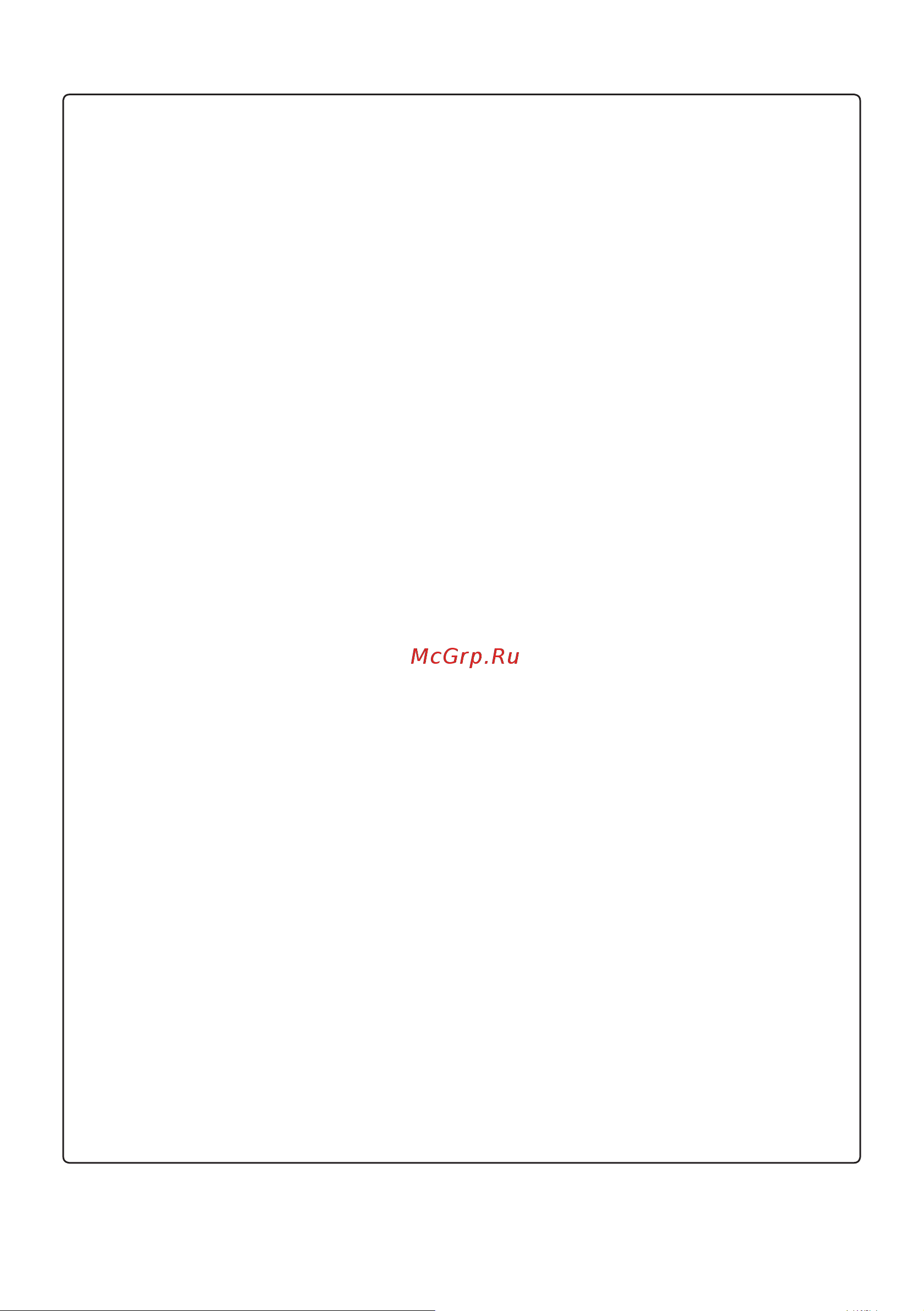 LG DC07RH [119/228] Експлуатація