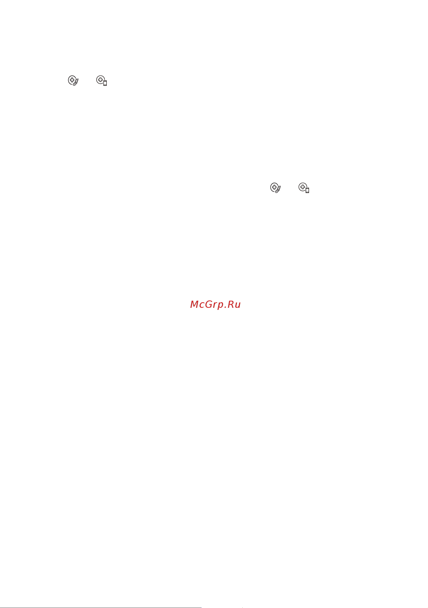 LG DC07RH [144/228] Smart diagnosis