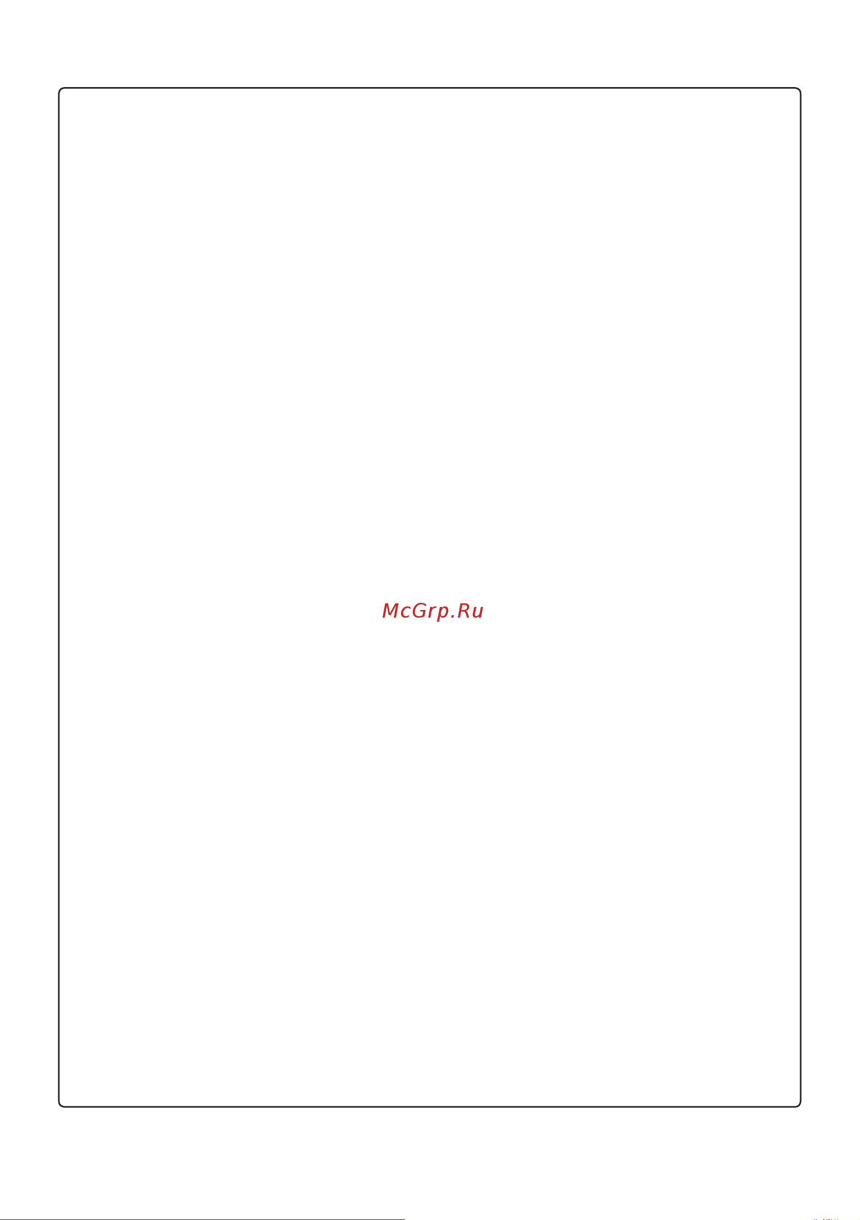 LG DC07RH [157/228] Эксплуатацыя