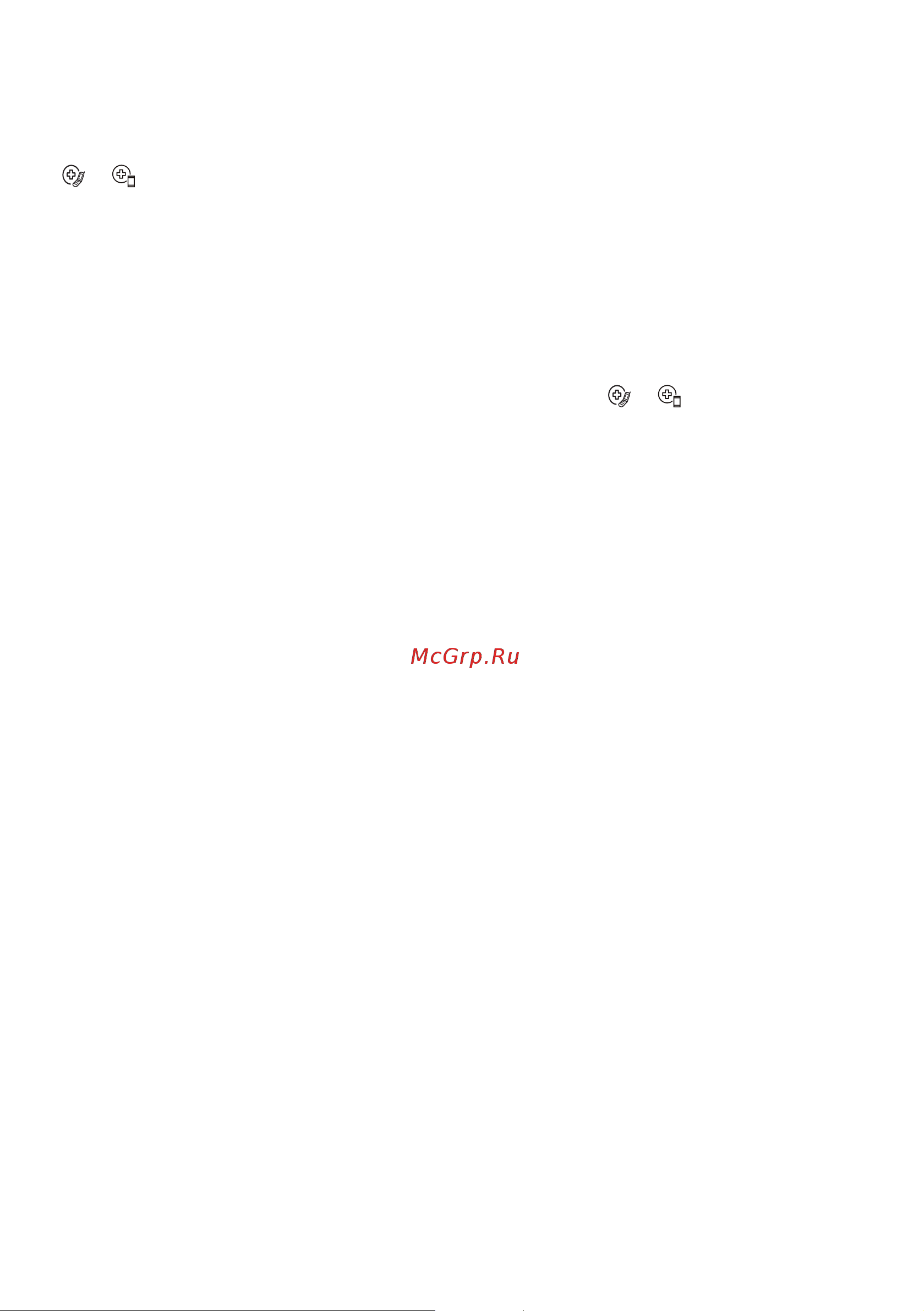 LG DC18RH [30/228] Smart diagnosis