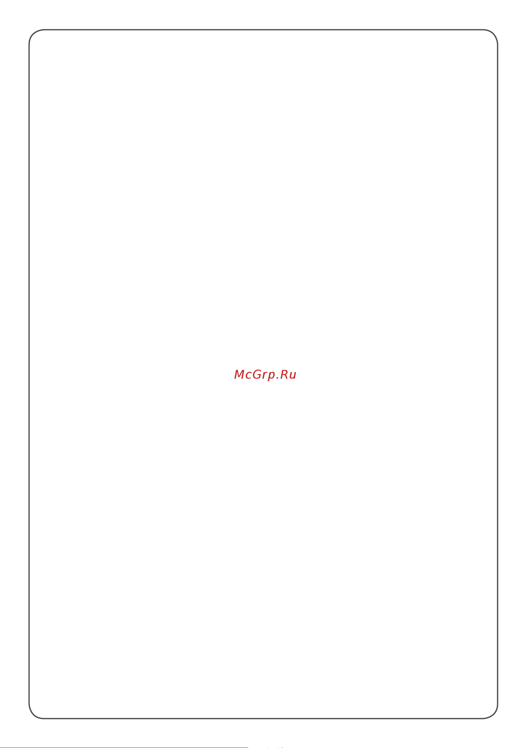 LG DC12RH Инструкция по эксплуатации онлайн [38/228] 618532
