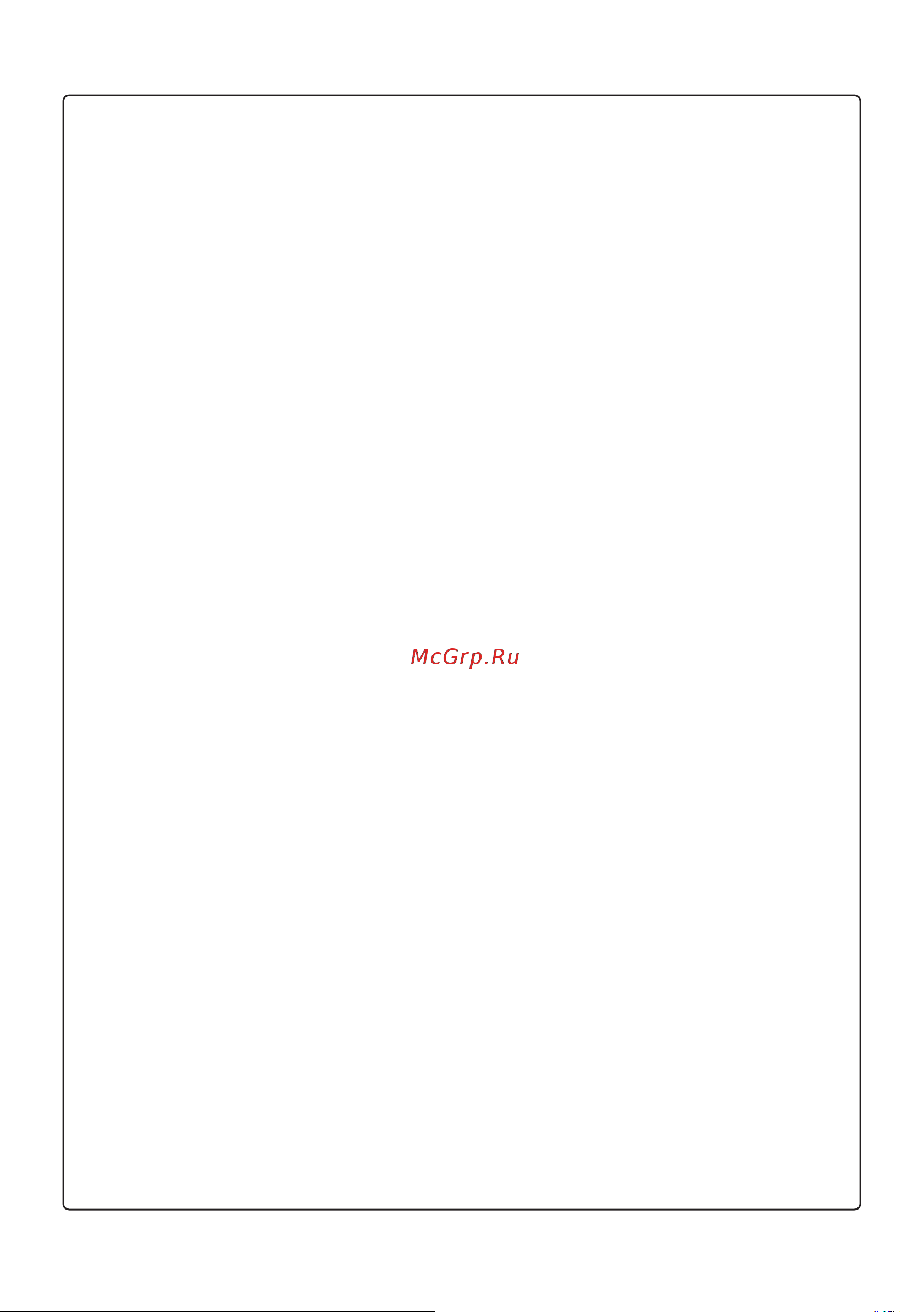LG DC07RH [43/228] Эксплуатация