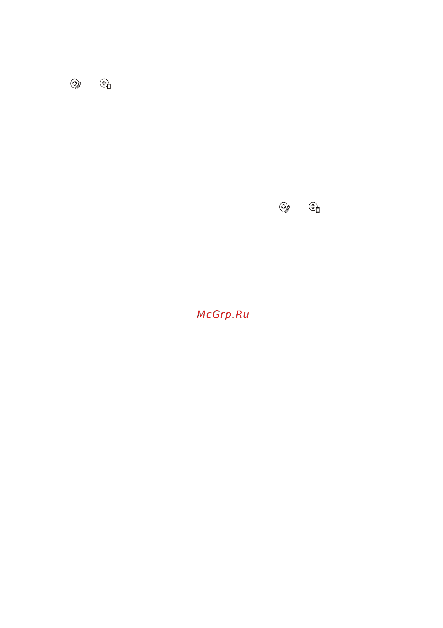 LG DC07RH [68/228] Smart diagnosis