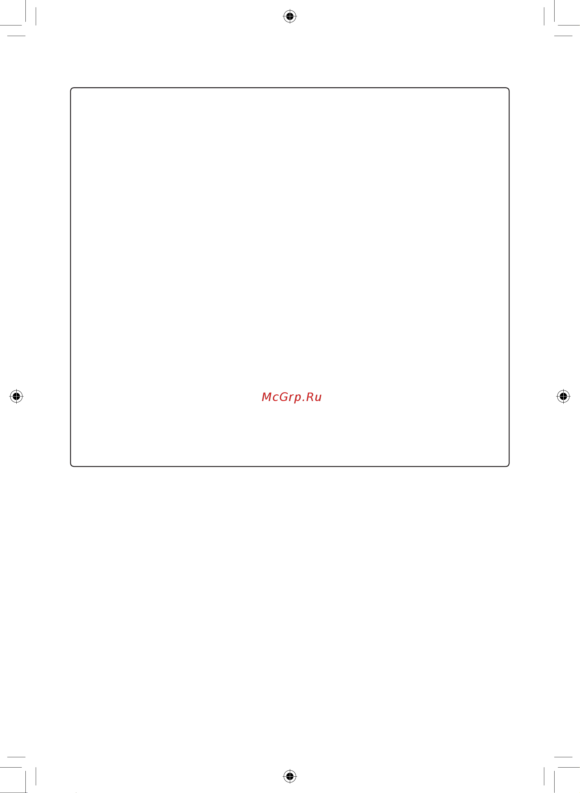 LG TC24GQ Инструкция по эксплуатации онлайн [10/220] 618539