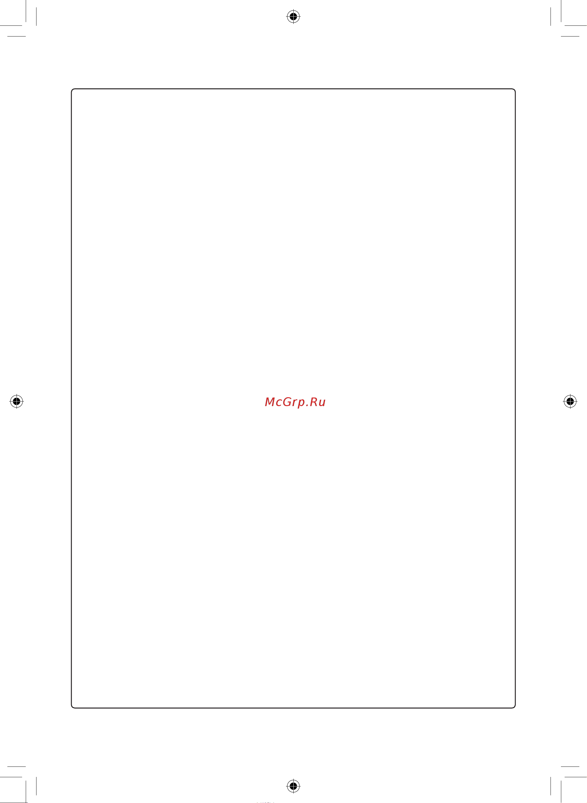 LG TC24GQ [113/220] Експлуатація