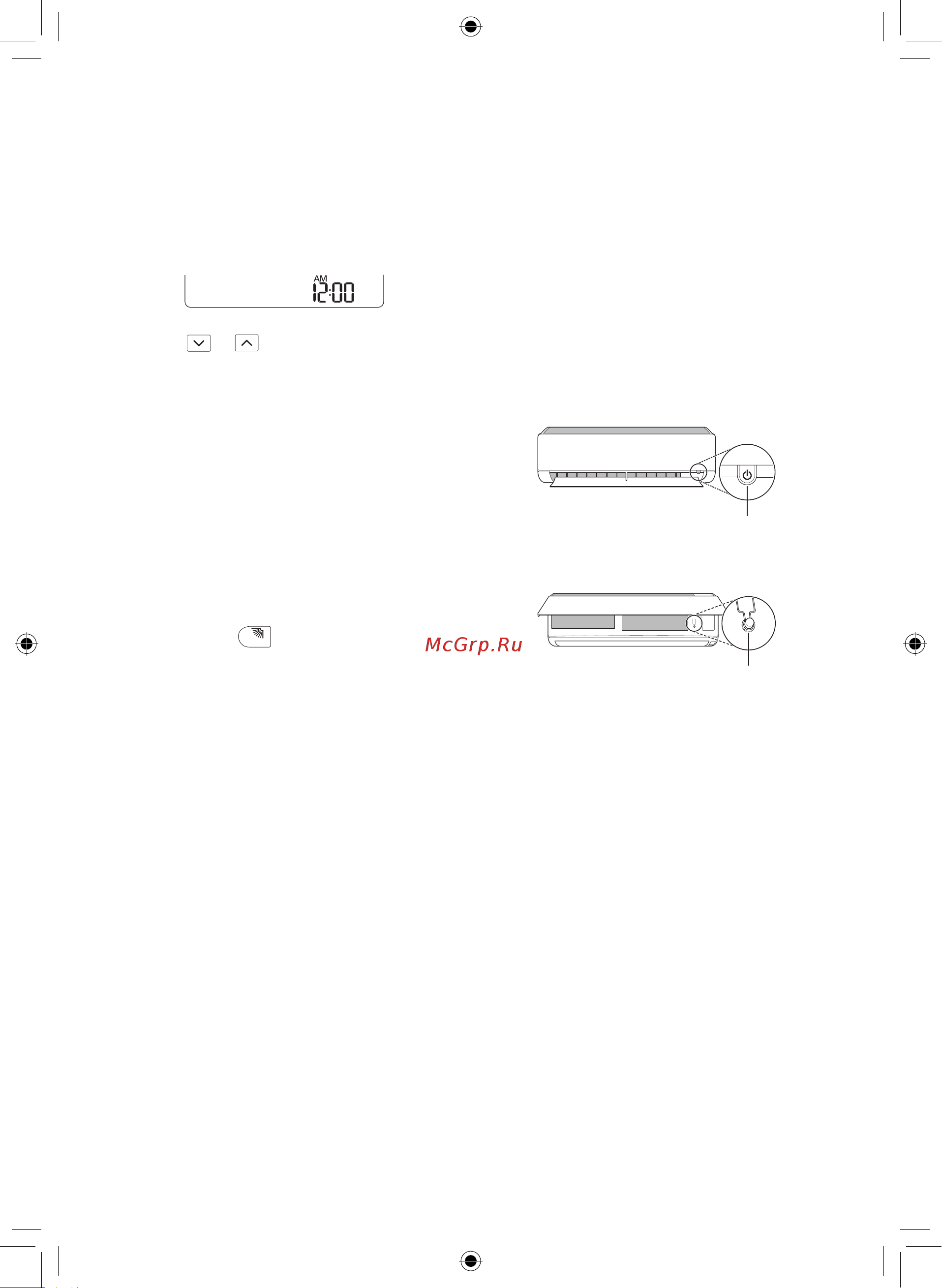 LG TC12GQ [14/220] Operating the air conditioner without the remote control