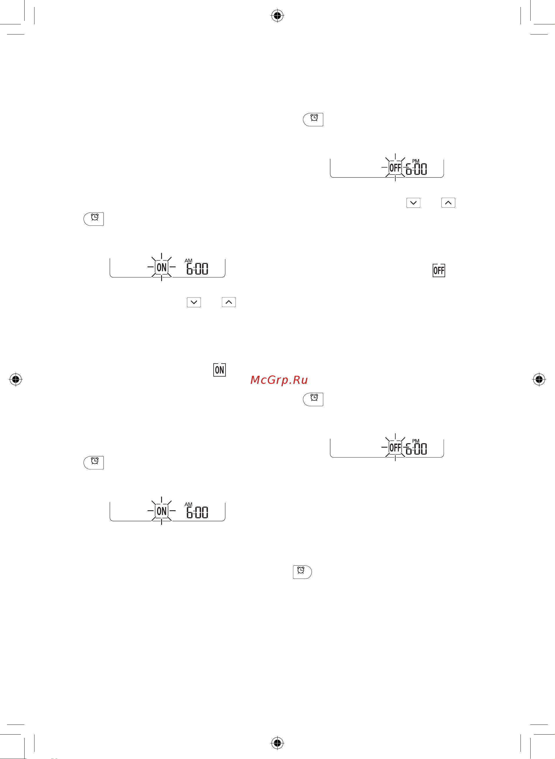 LG TC24GQ [202/220] Taymеrni yoqish o chirishga o rnatish