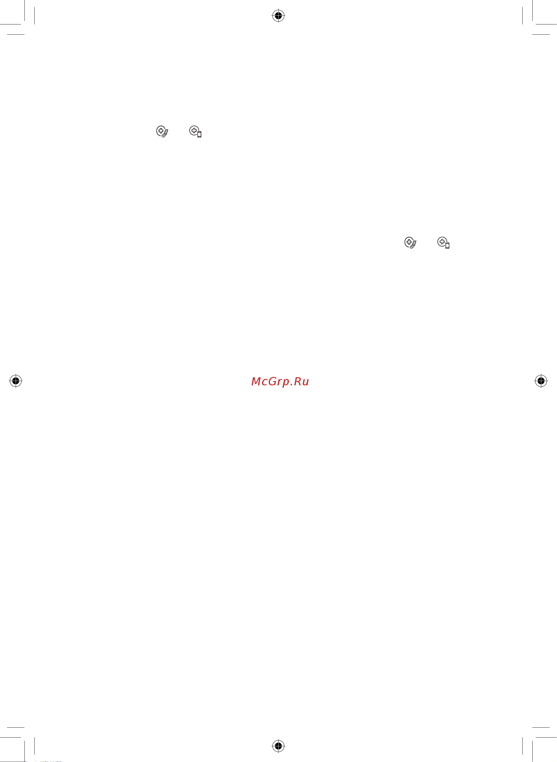 LG TC07GQR [209/220] Smart diagnosis aqlli tashxislash