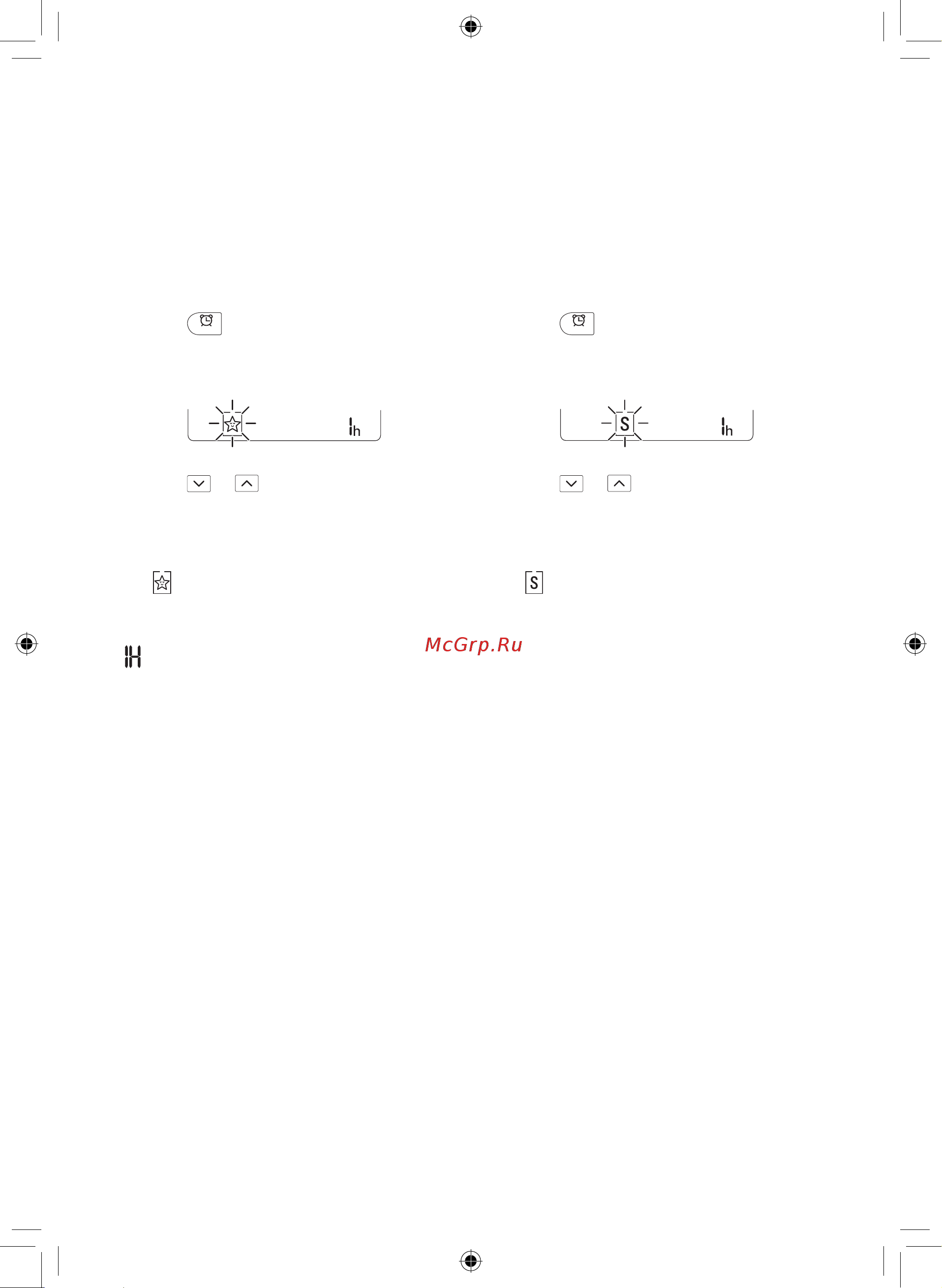 LG TC24GQ [23/220] Using the simple timer function optional