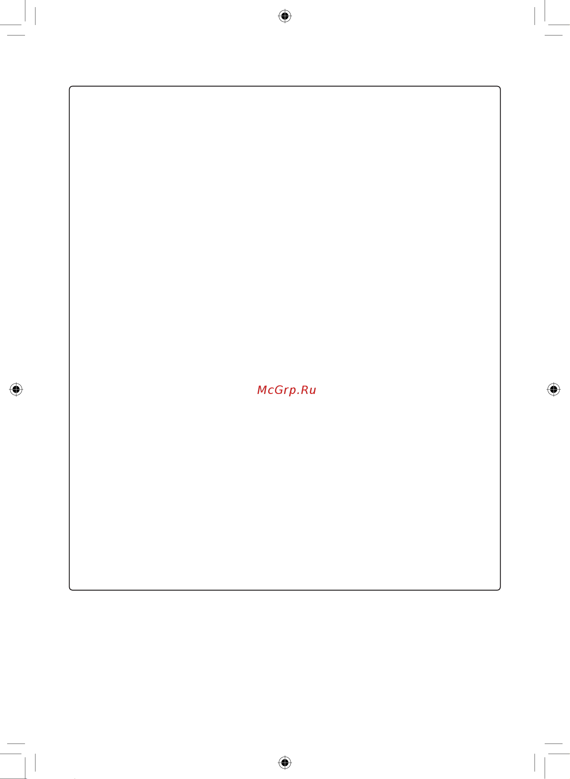 LG TC07GQR [7/220] Technical safety