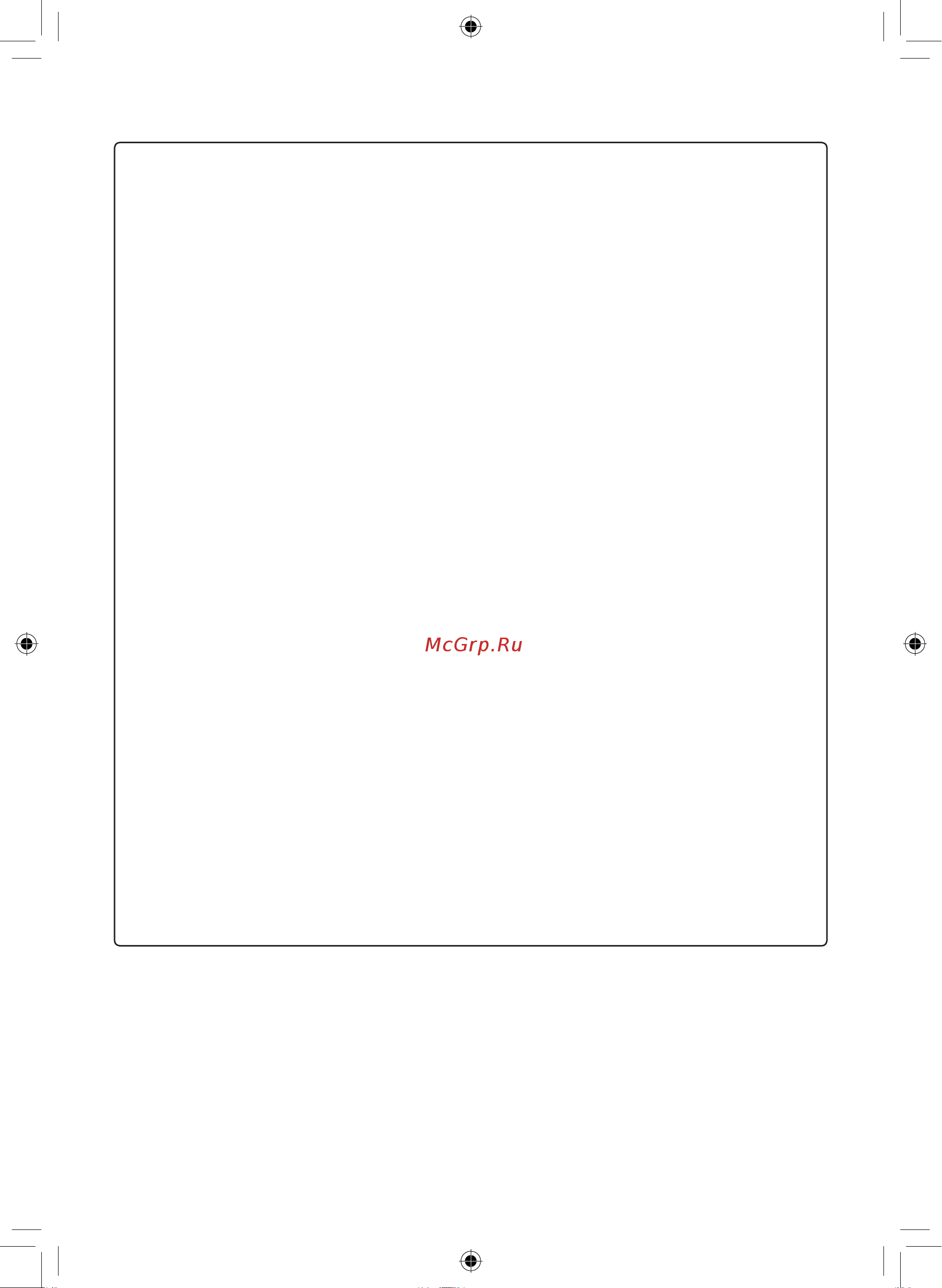 LG TC24GQ Инструкция по эксплуатации онлайн [80/220] 618539