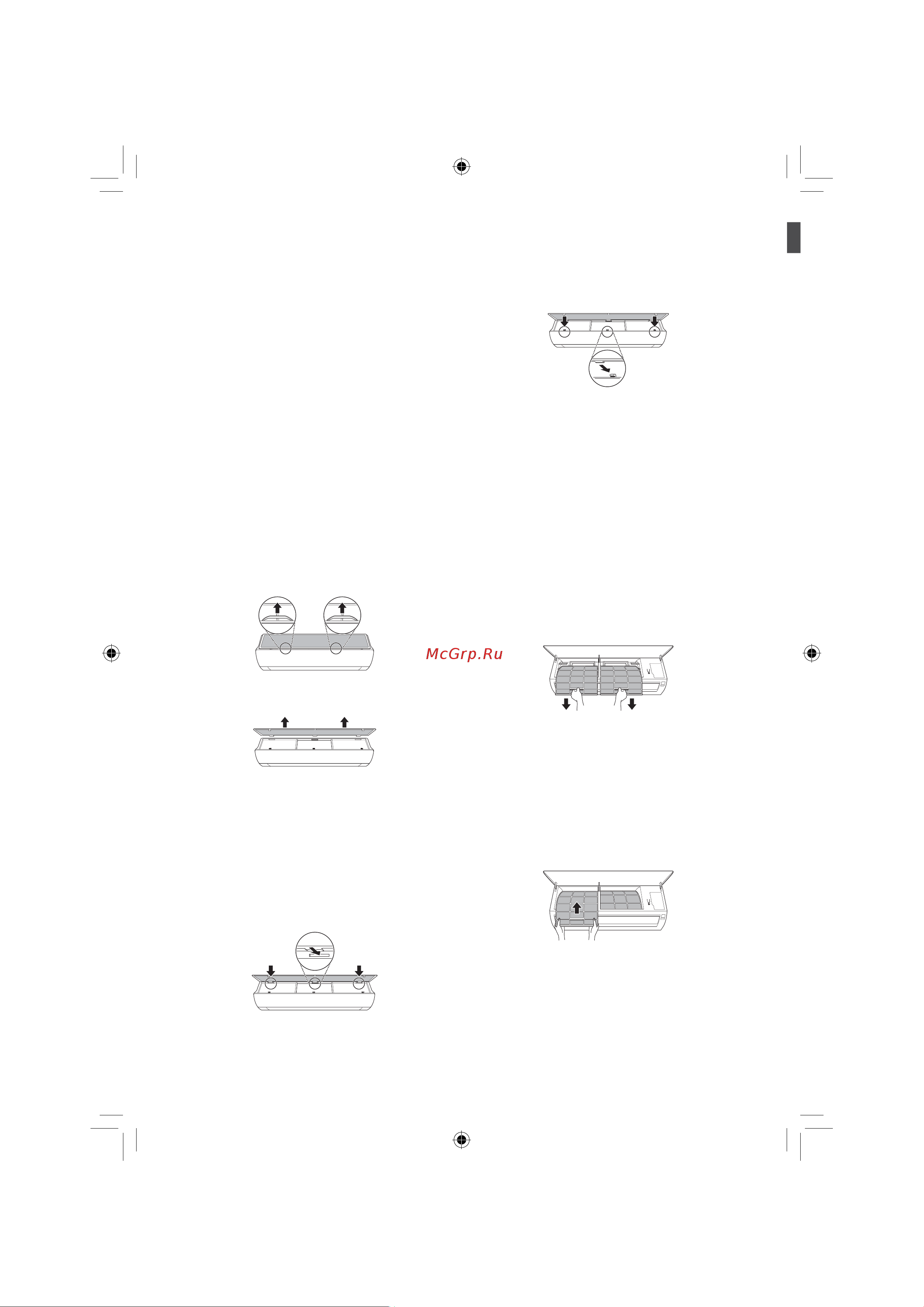 LG PC12SQ [32/36] Очистка воздушного фильтра