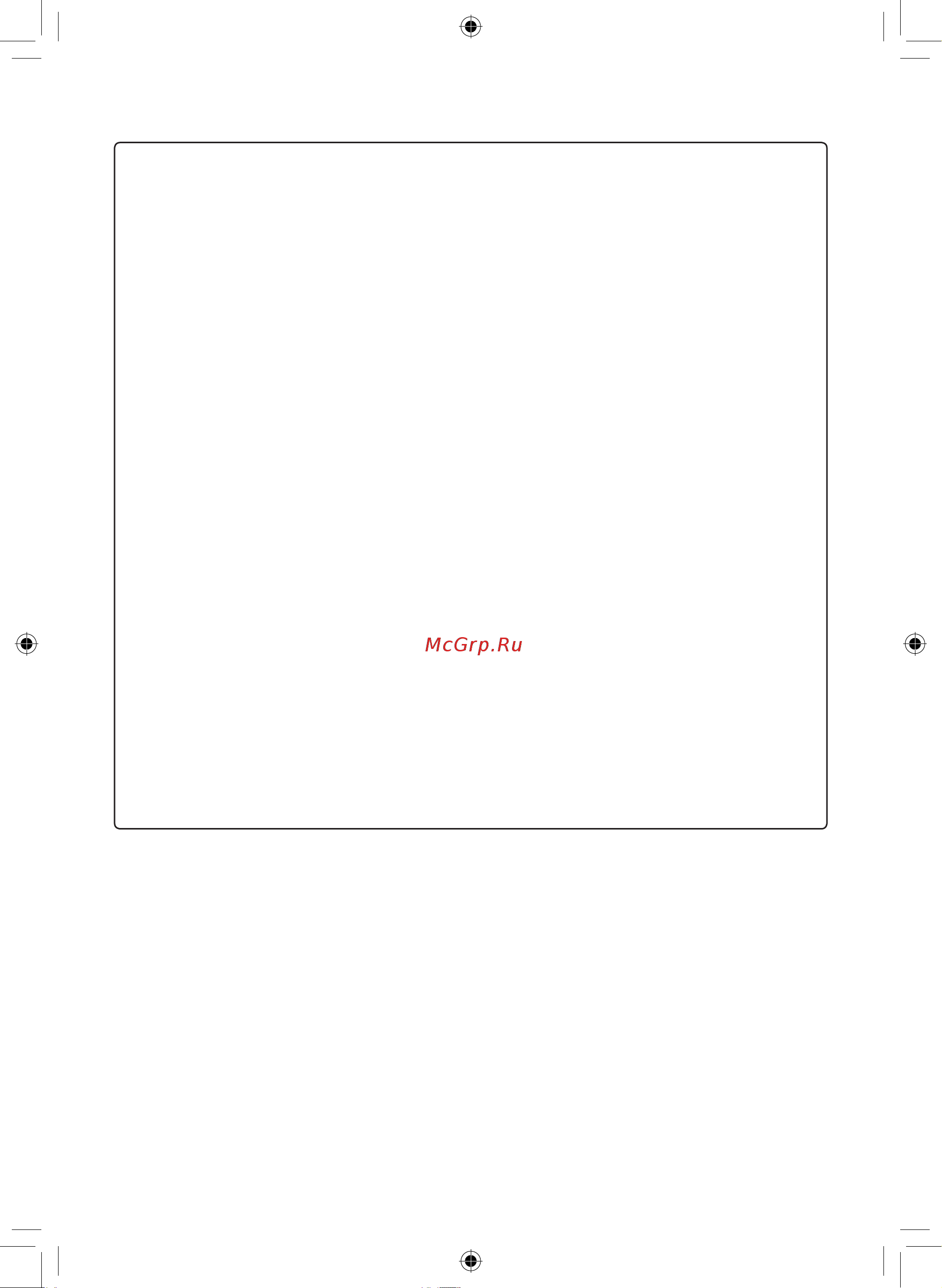 LG S09EQR Инструкция по эксплуатации онлайн [10/36] 618545