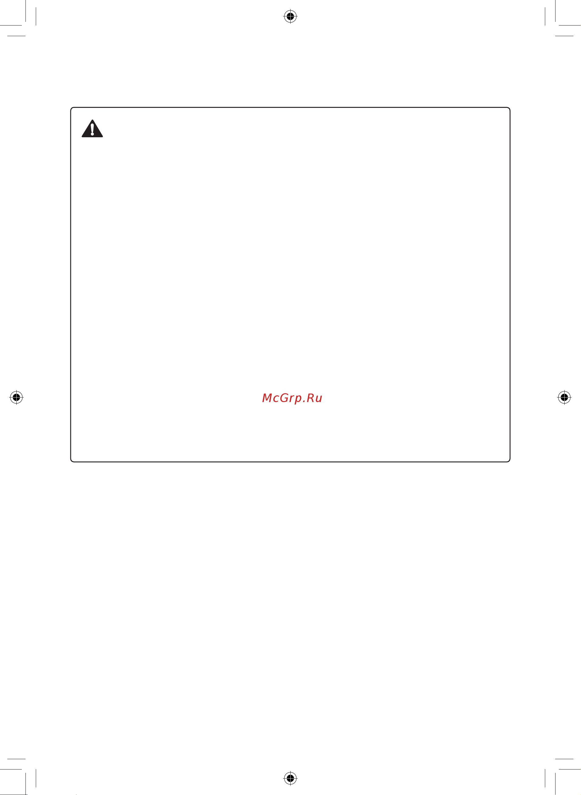 LG S09EQR [4/36] Установка