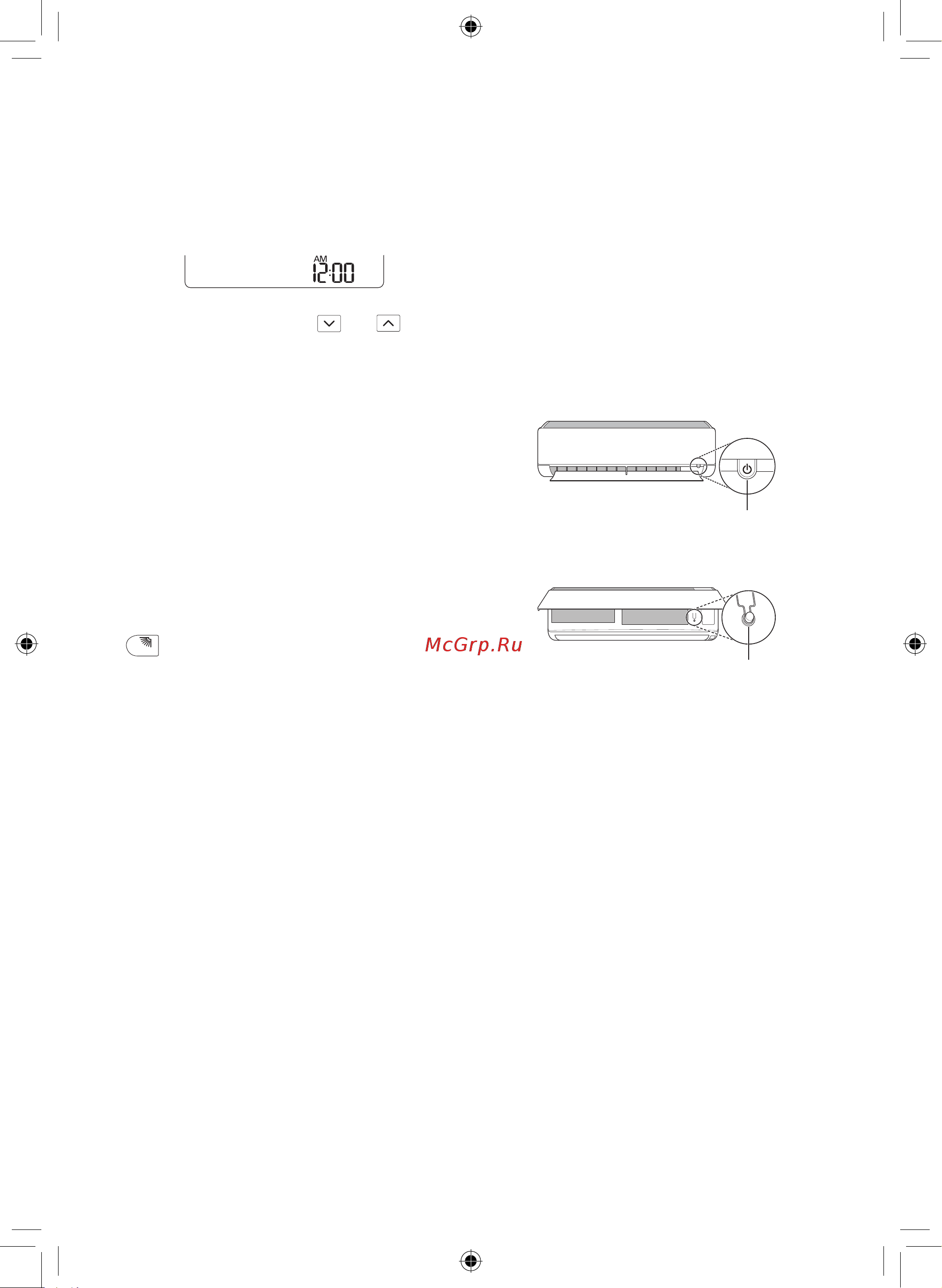 LG S24EQ [194/220] Havo konditsionеrini pultsiz ishlatish