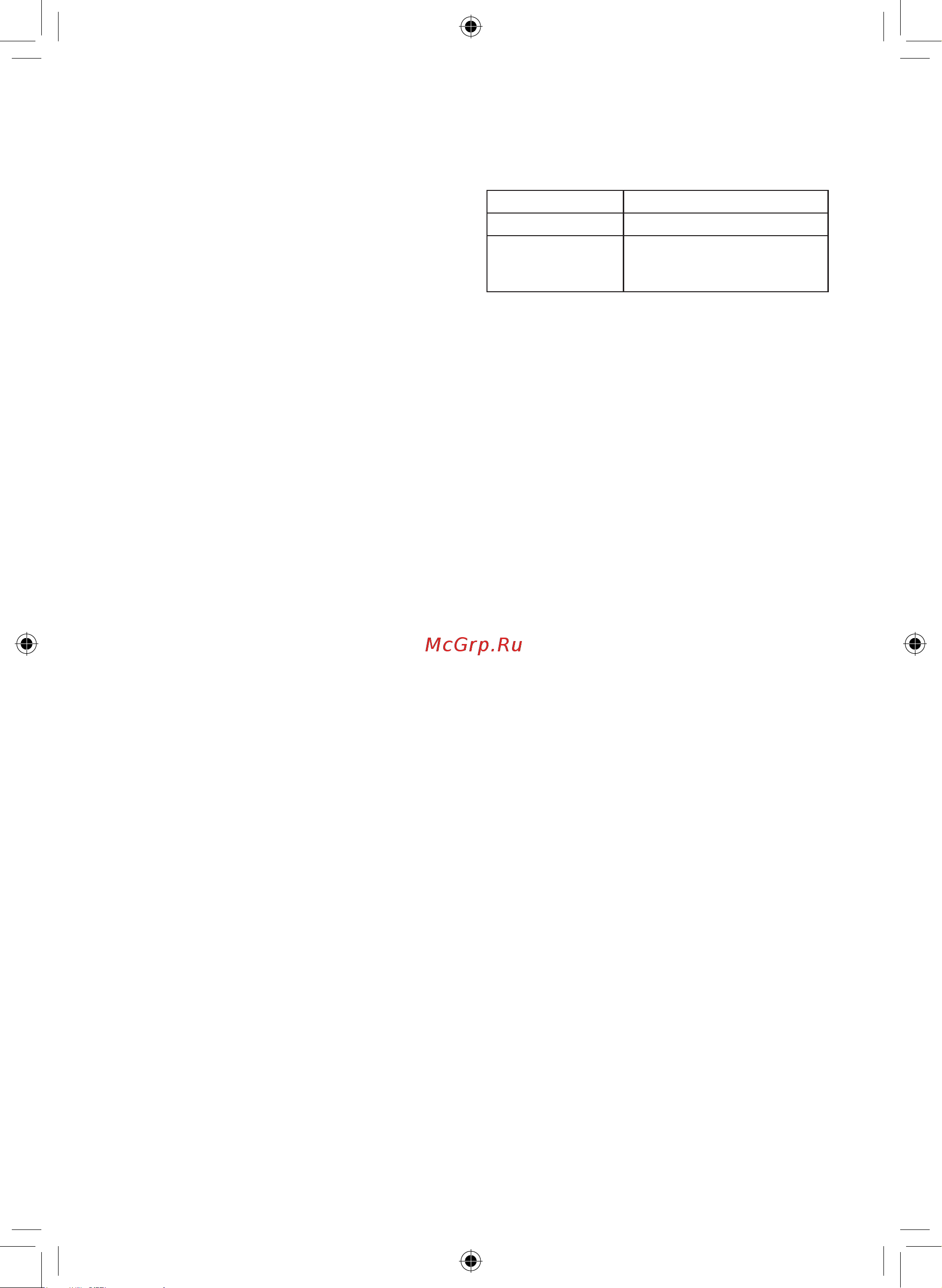 LG S24EQ [208/220] Lg thinq ilovasini o rnatish