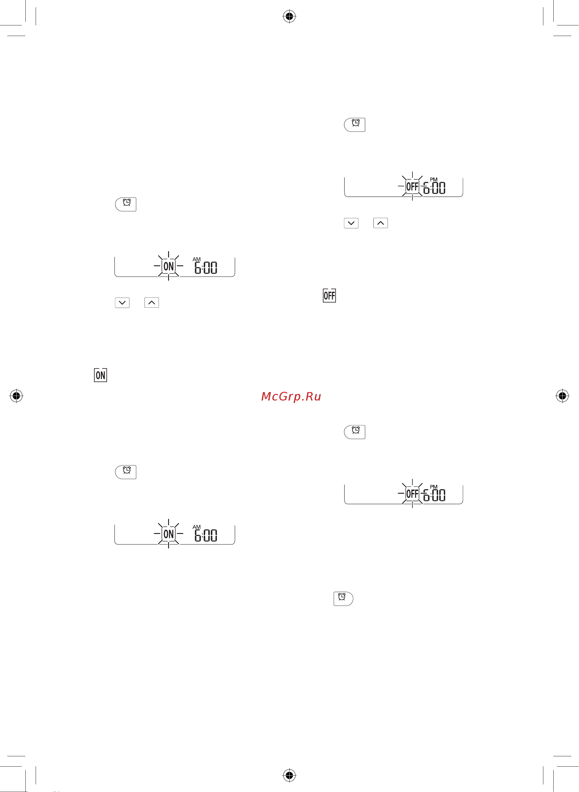 LG S24EQ [22/220] Setting the on off timer