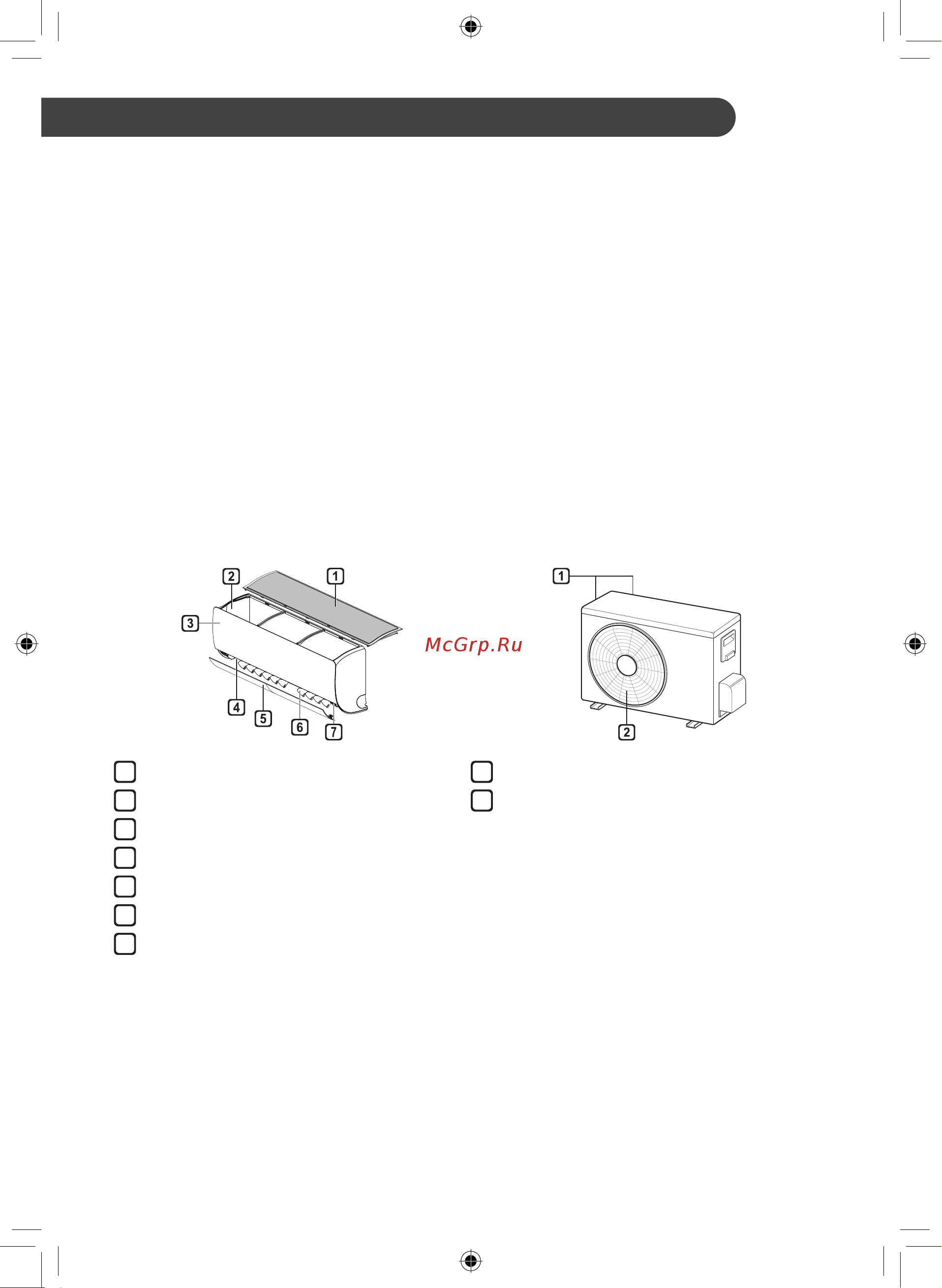LG S24EQ [48/220] Детали и функции