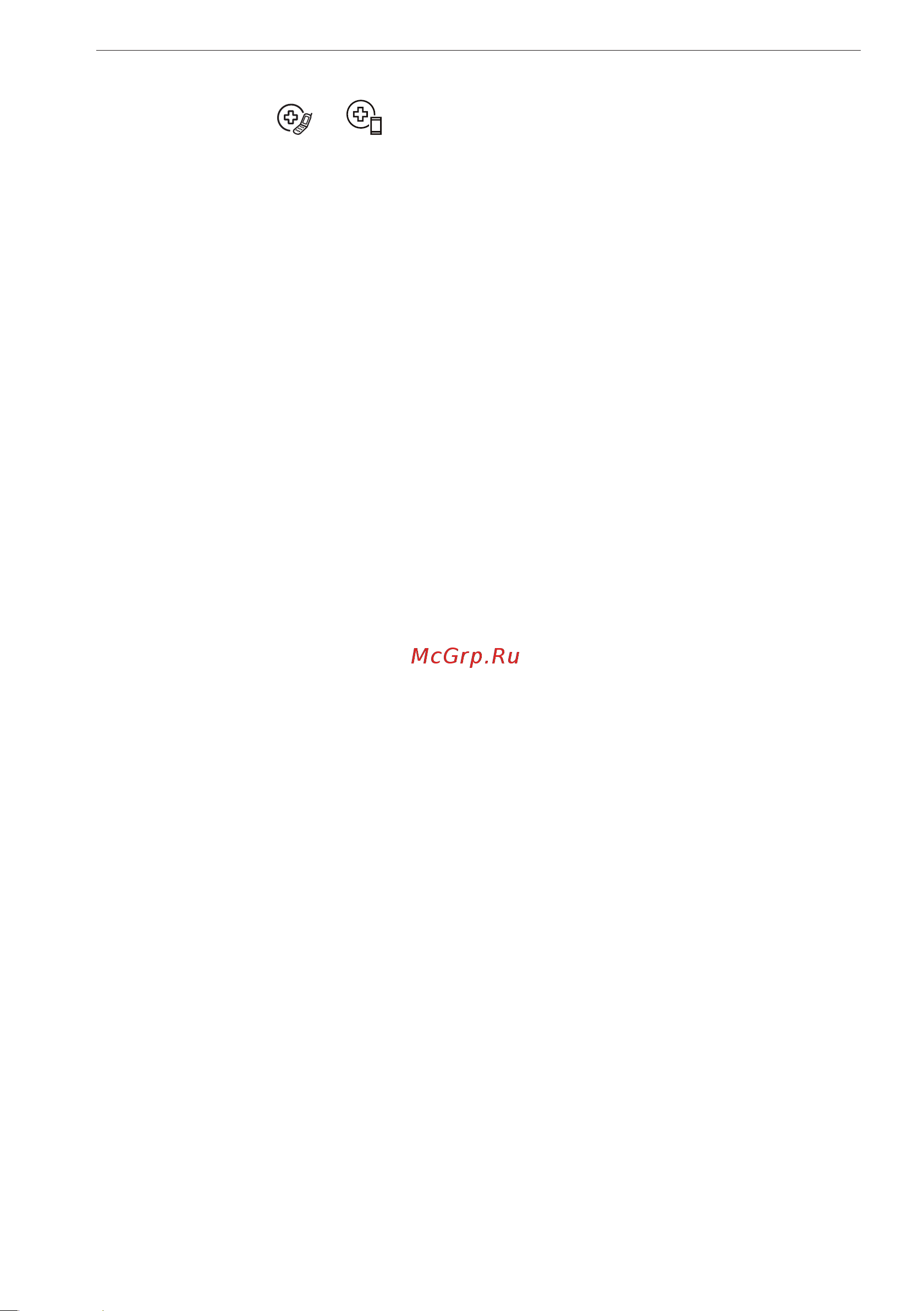 LG S5MB [38/48] Lg smart thinq smart diagnosis