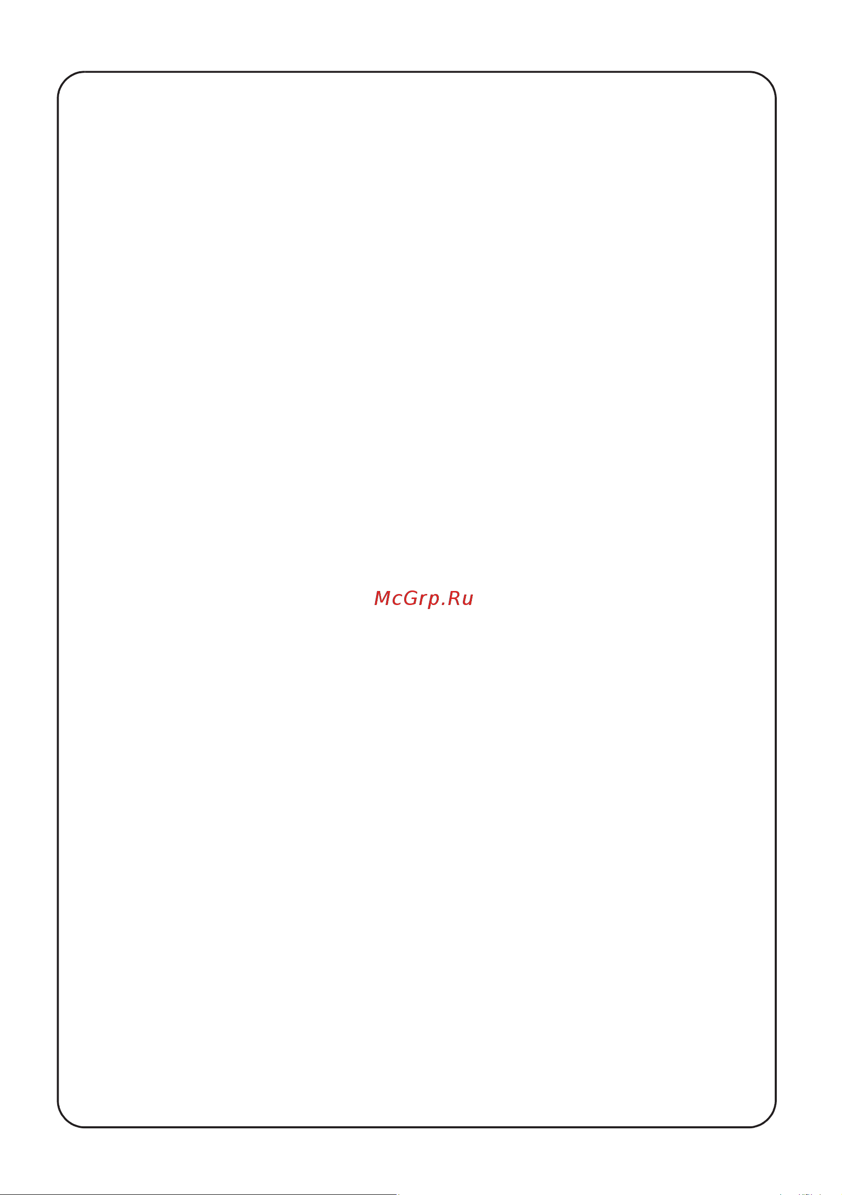 LG F2M5WS4W Инструкция по эксплуатации онлайн [59/60] 618661