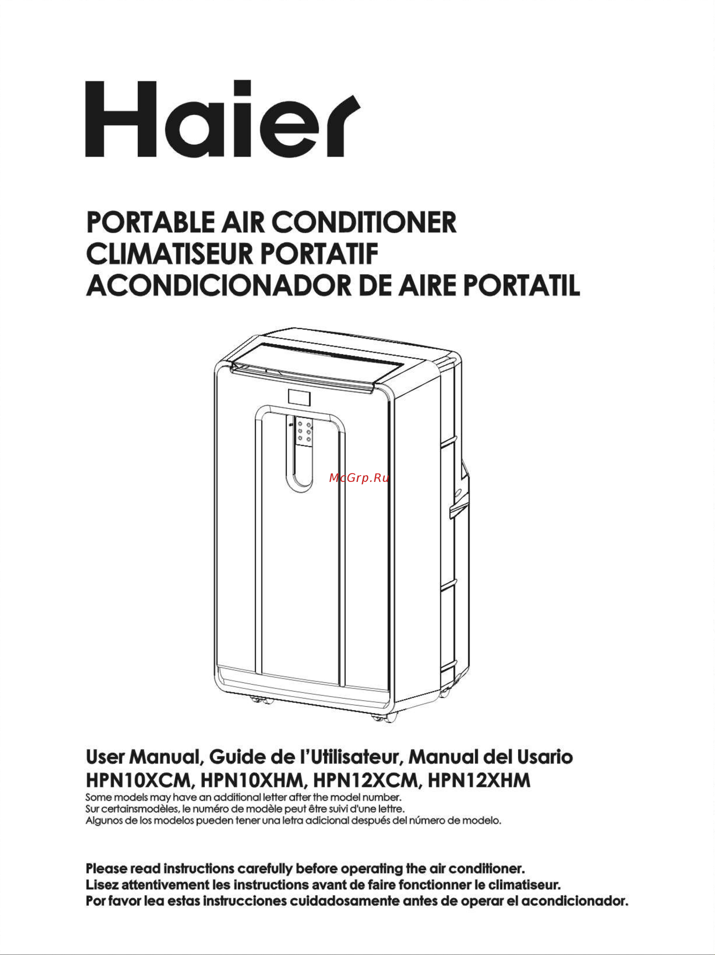 Haier HPN12XHM Инструкция по эксплуатации онлайн