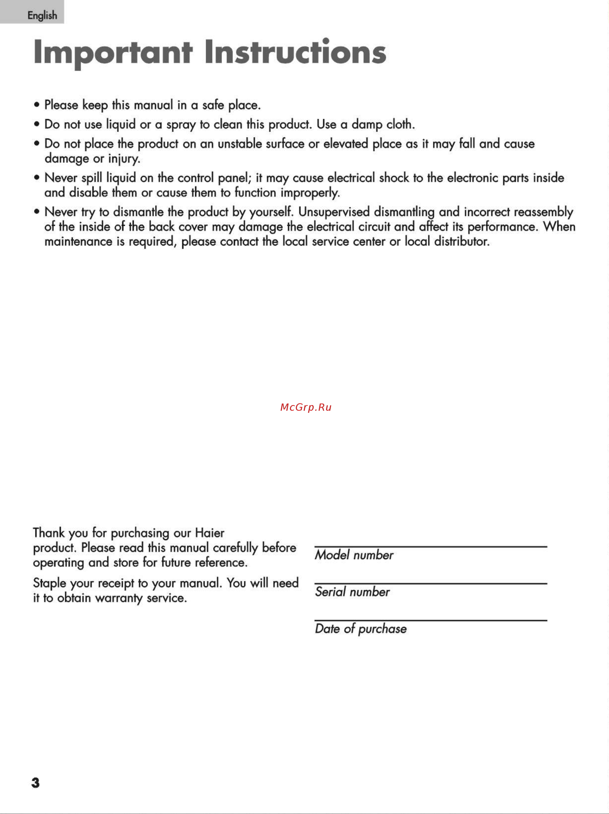 Haier HPN12XCM [4/36] Important instructions