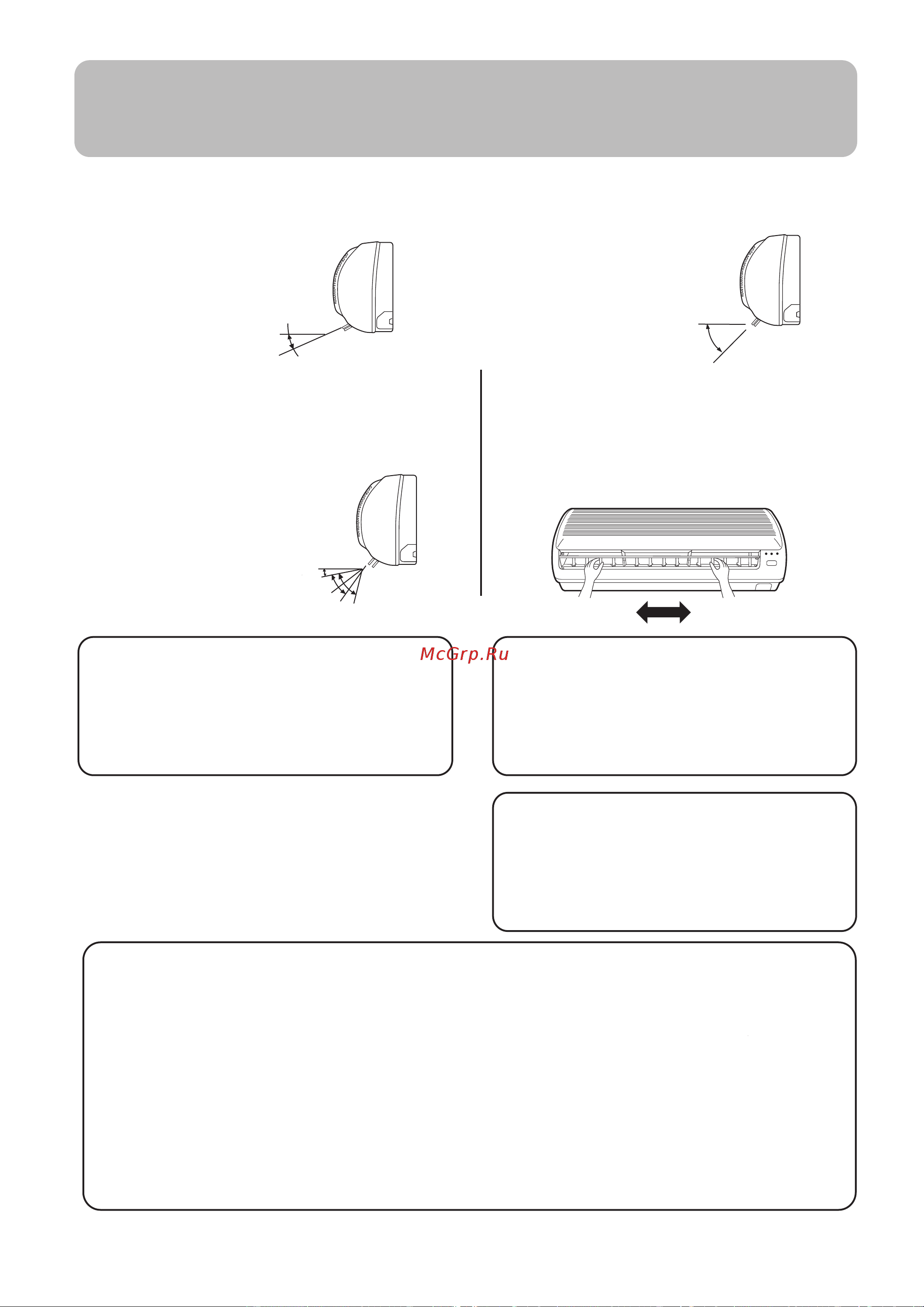 Haier HSU-14CG13 [10/17] Operation