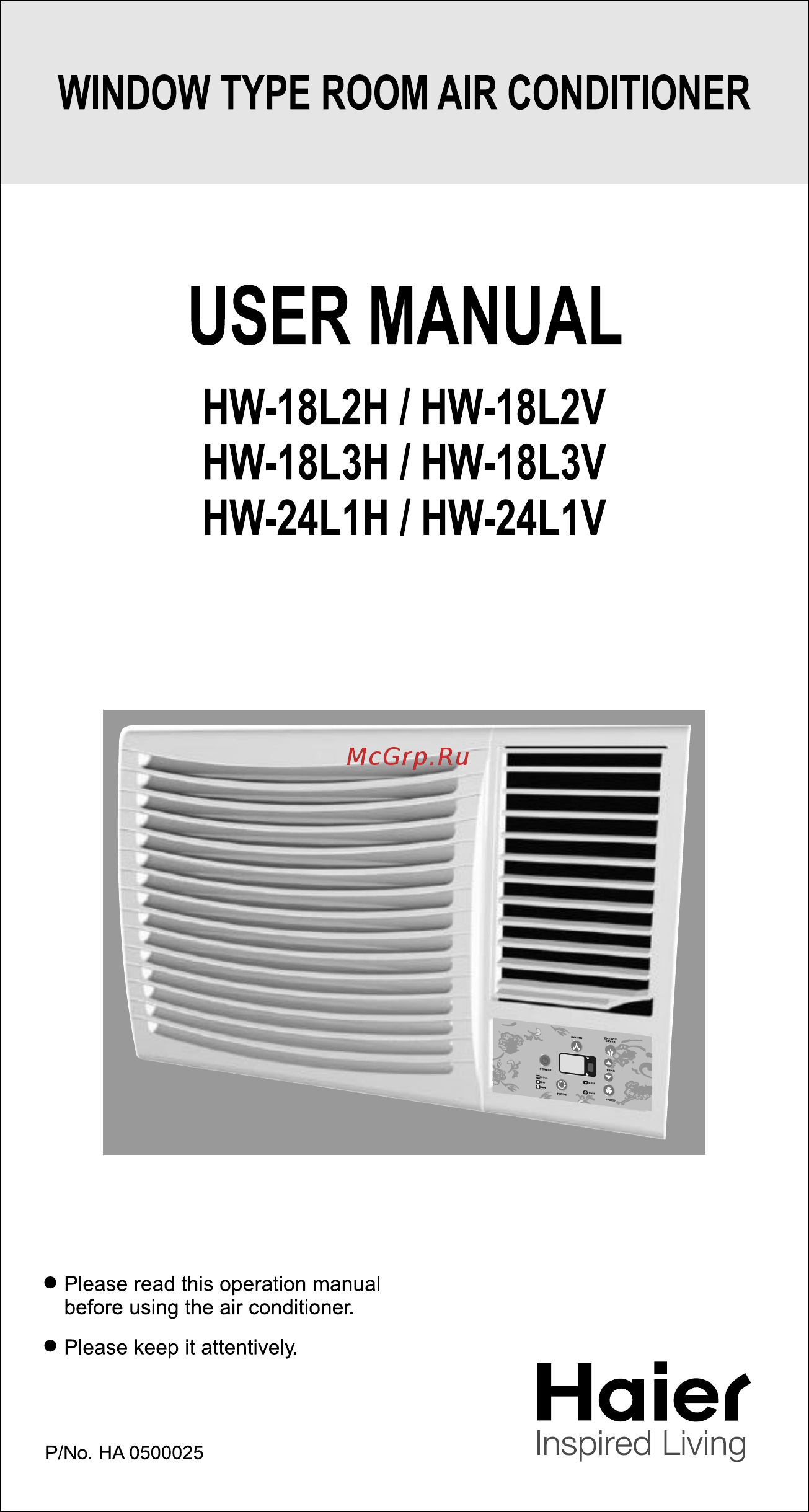Haier HW-18L2H Инструкция по эксплуатации онлайн