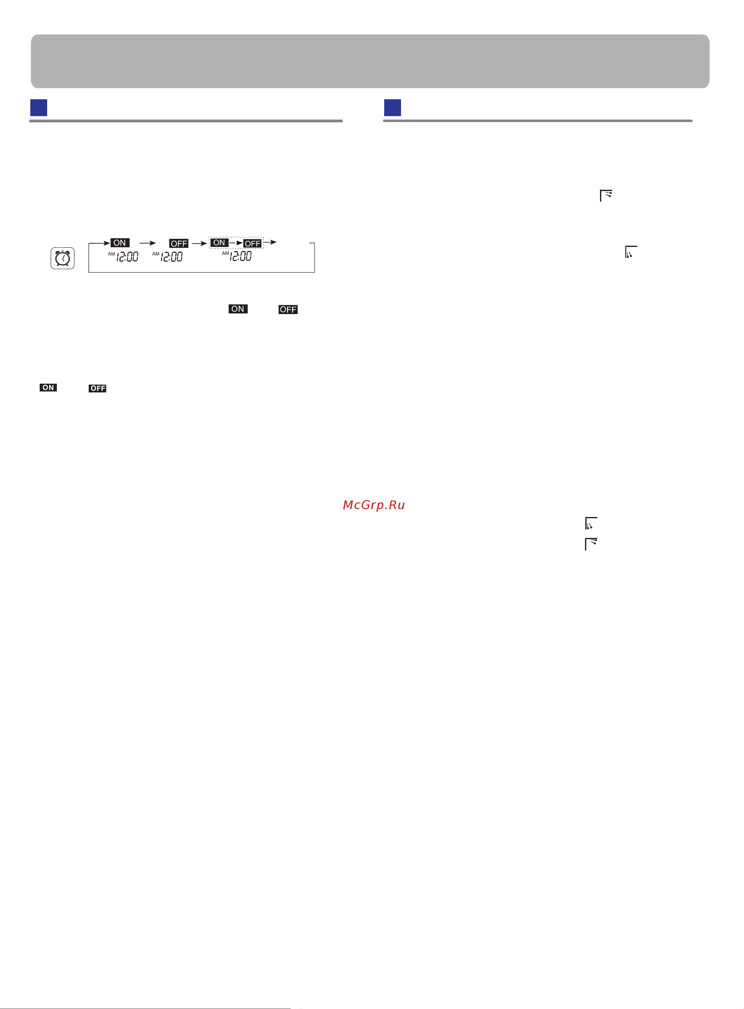 Haier HSU-12HQA03/R2(DB) [7/16] Operation