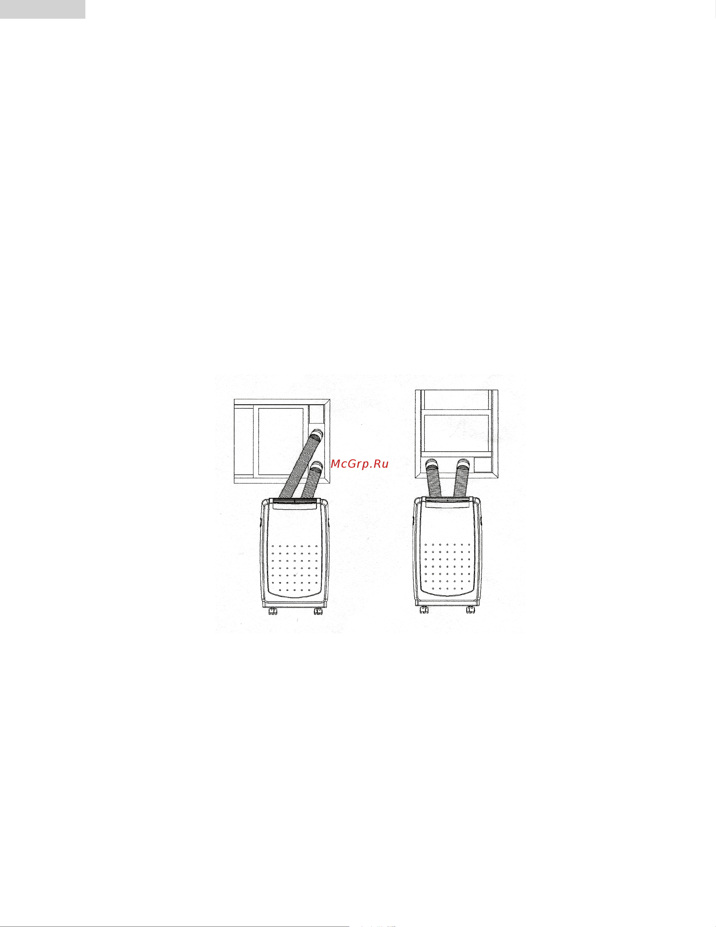 Haier HPRD12XH7 Инструкция по эксплуатации онлайн [10/44] 618601