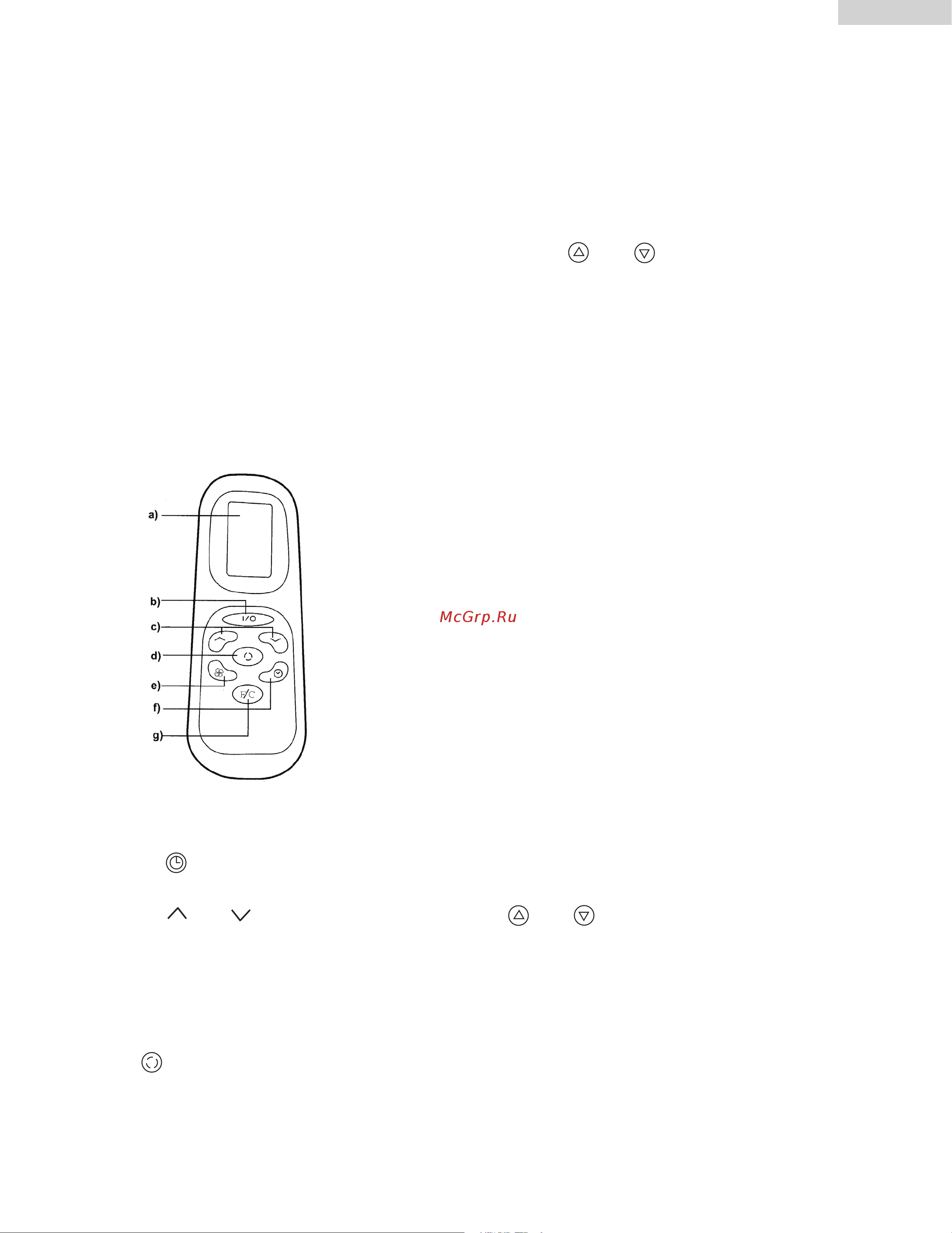 Haier HPRD12XH7 [13/44] Remote control operations