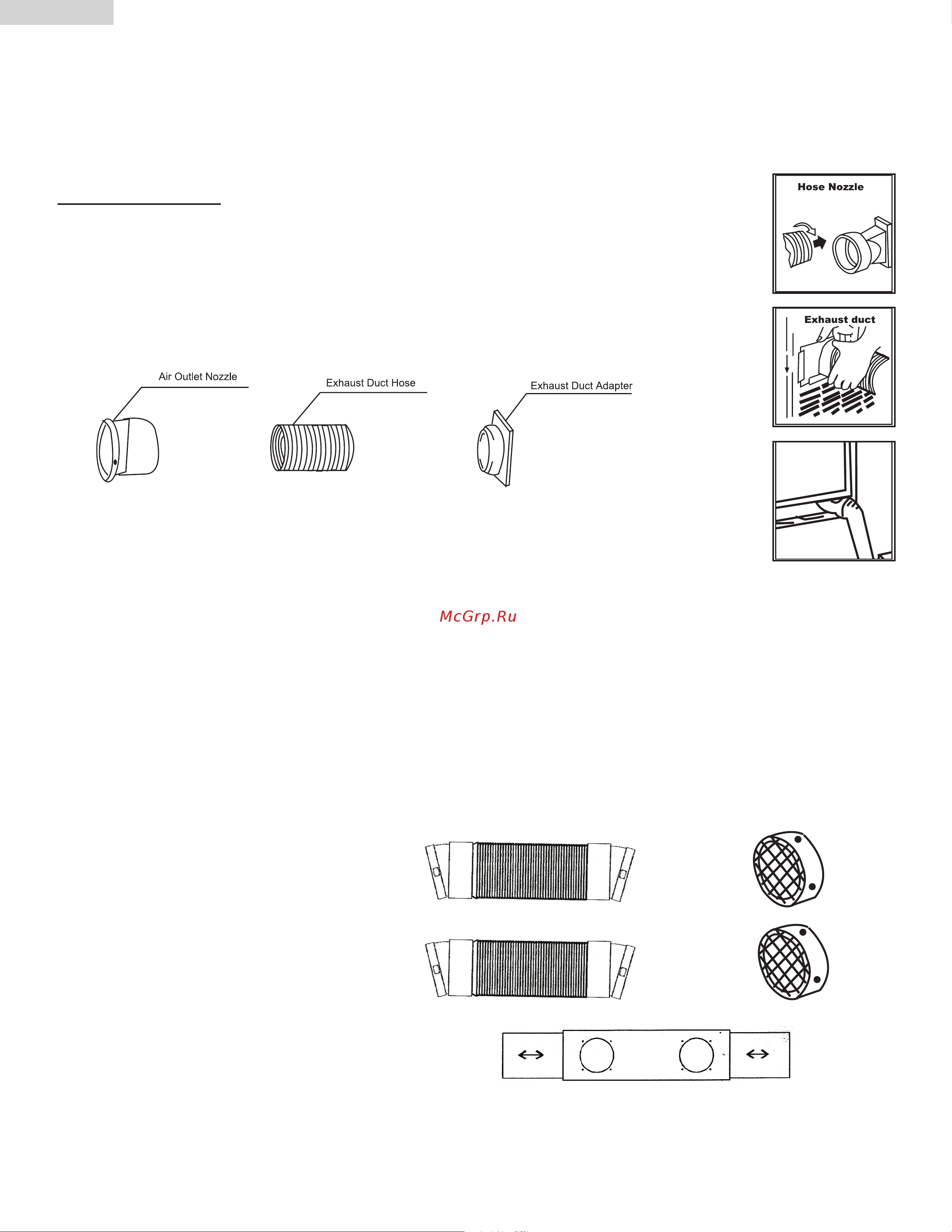 Haier HPRD12XH7 [8/44] Assembly and installation