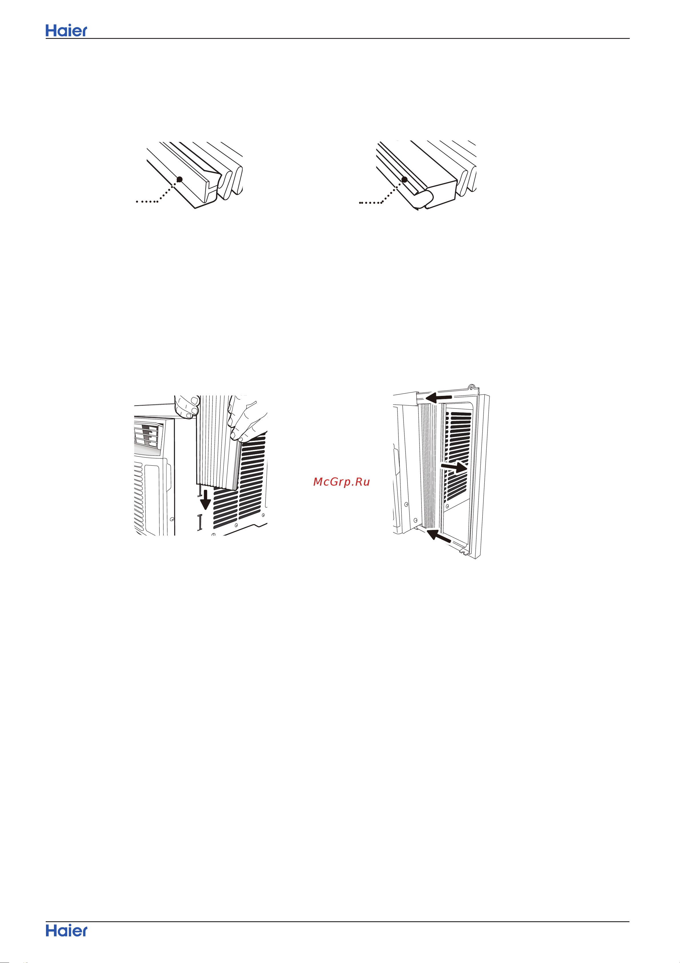 Haier HWE06XCN [10/25] Install side curtains