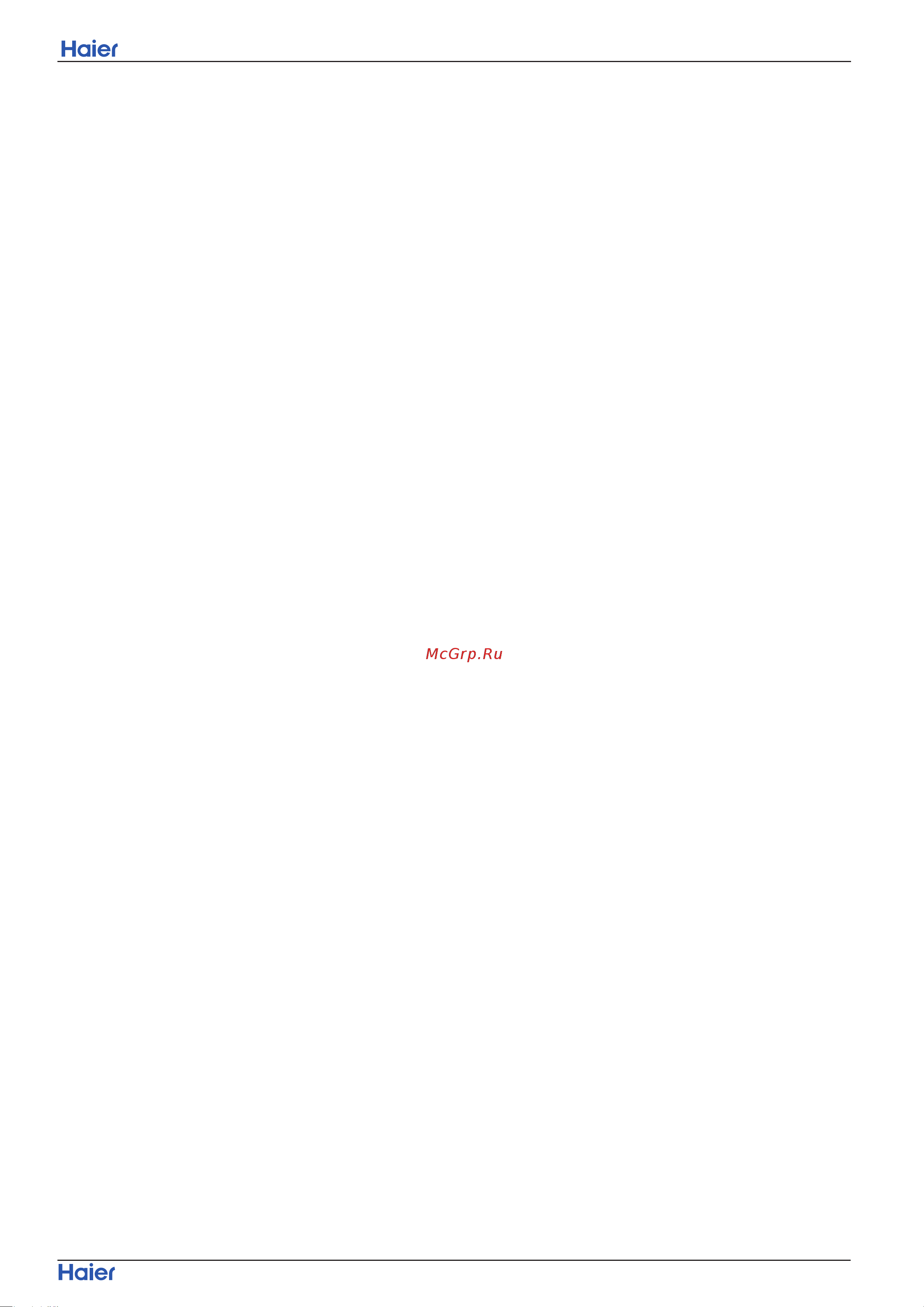 Haier HWE06XCN [2/25] Table of contents