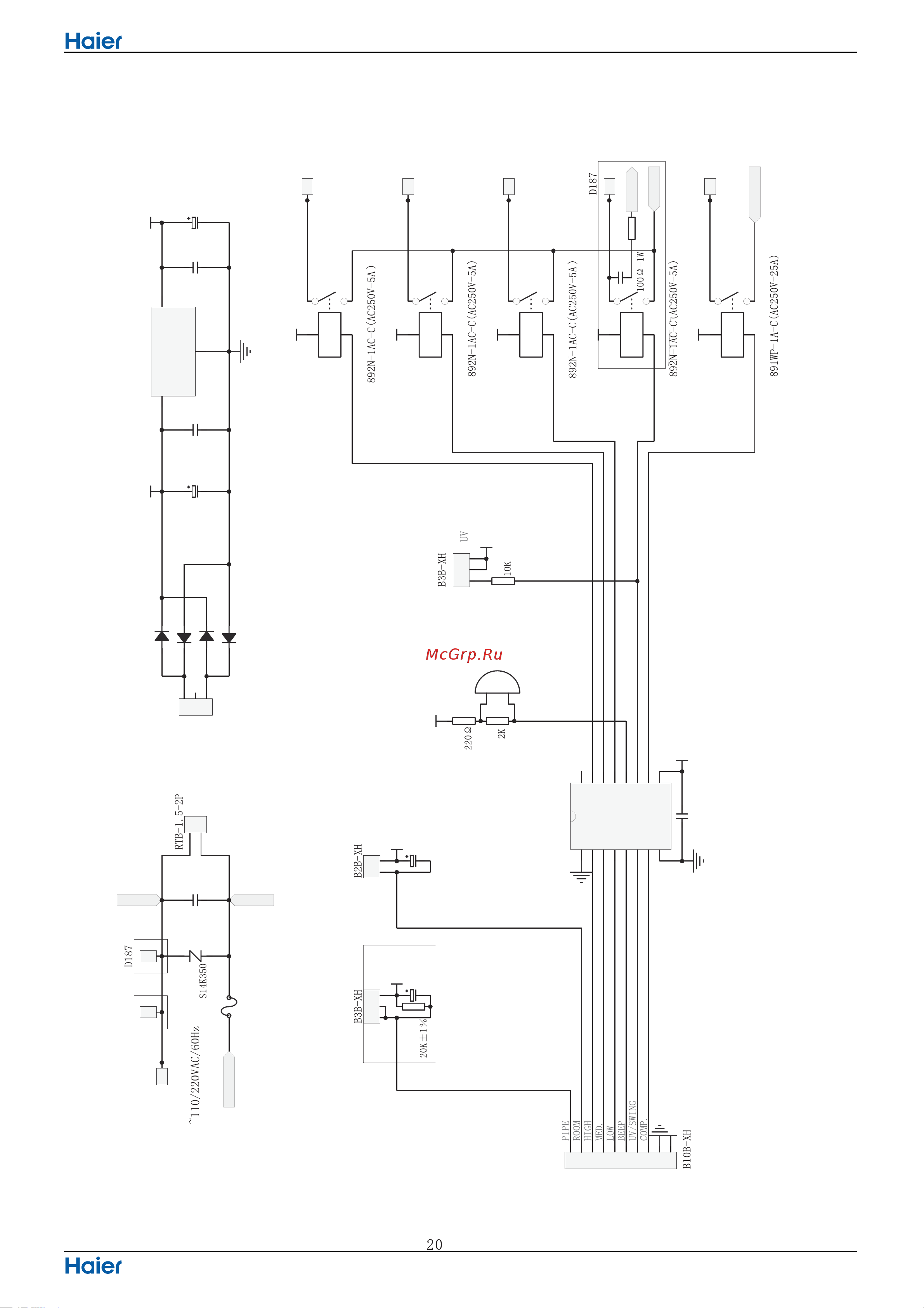 Haier HWE06XCN [22/25] Circuit diagram
