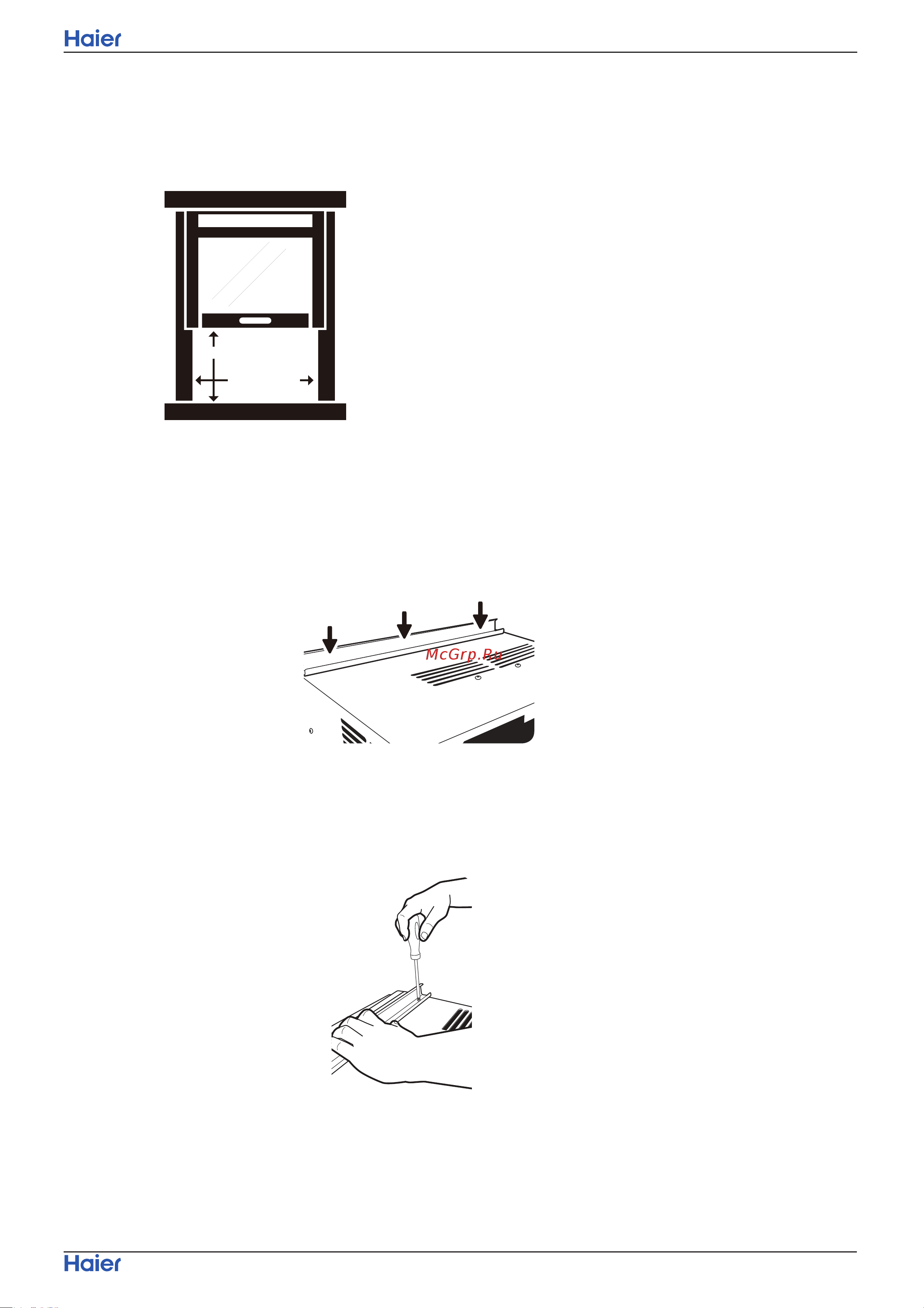 Haier HWE06XCN [9/25] Install top channel