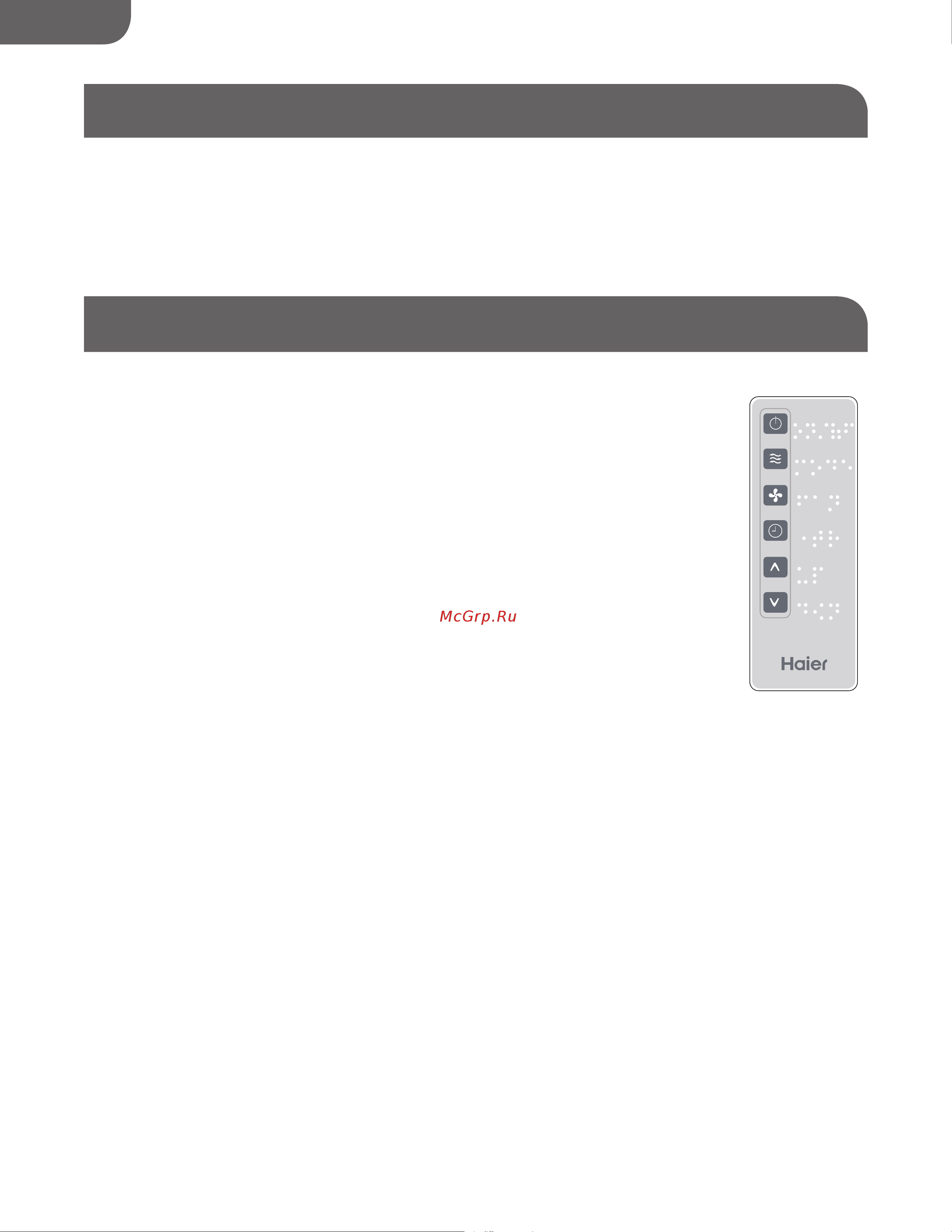Haier HWE10XCN [20/79] Starting the air conditioner cont