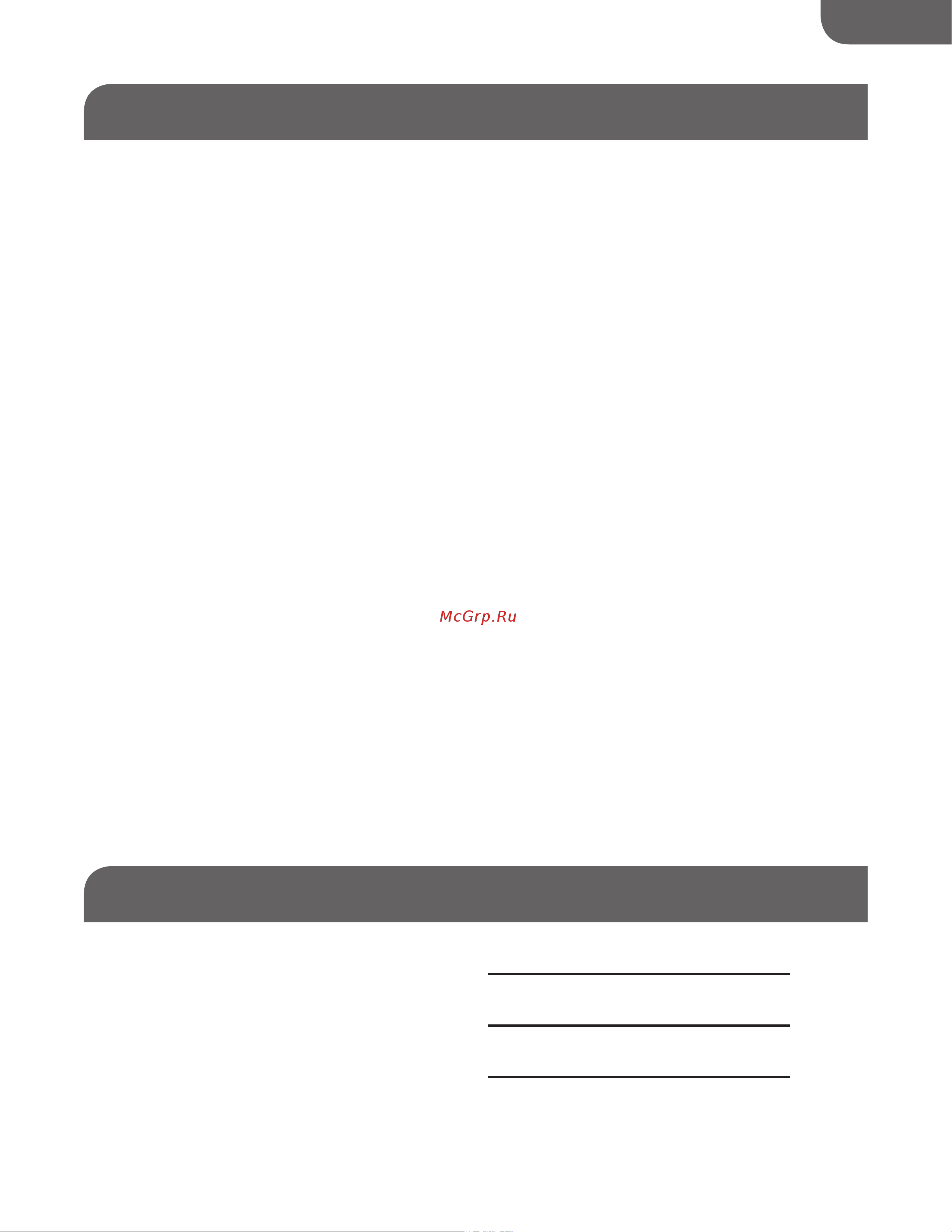Haier HWE06XCN [3/79] Product registration