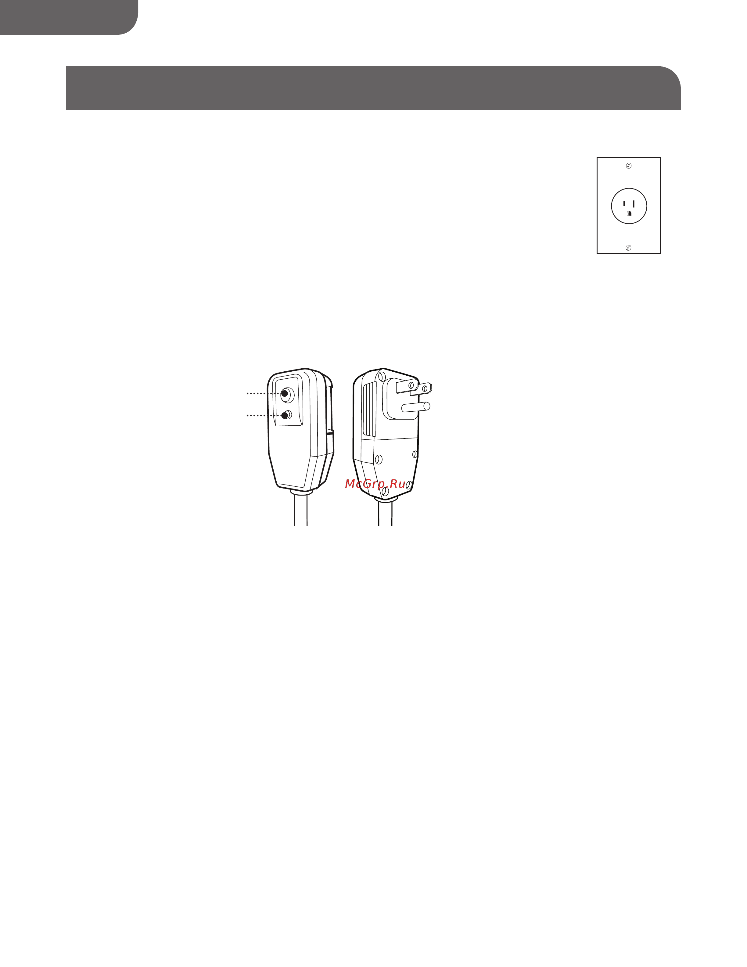 Haier HWE10XCN [35/79] Exigences en matière d électricité suite