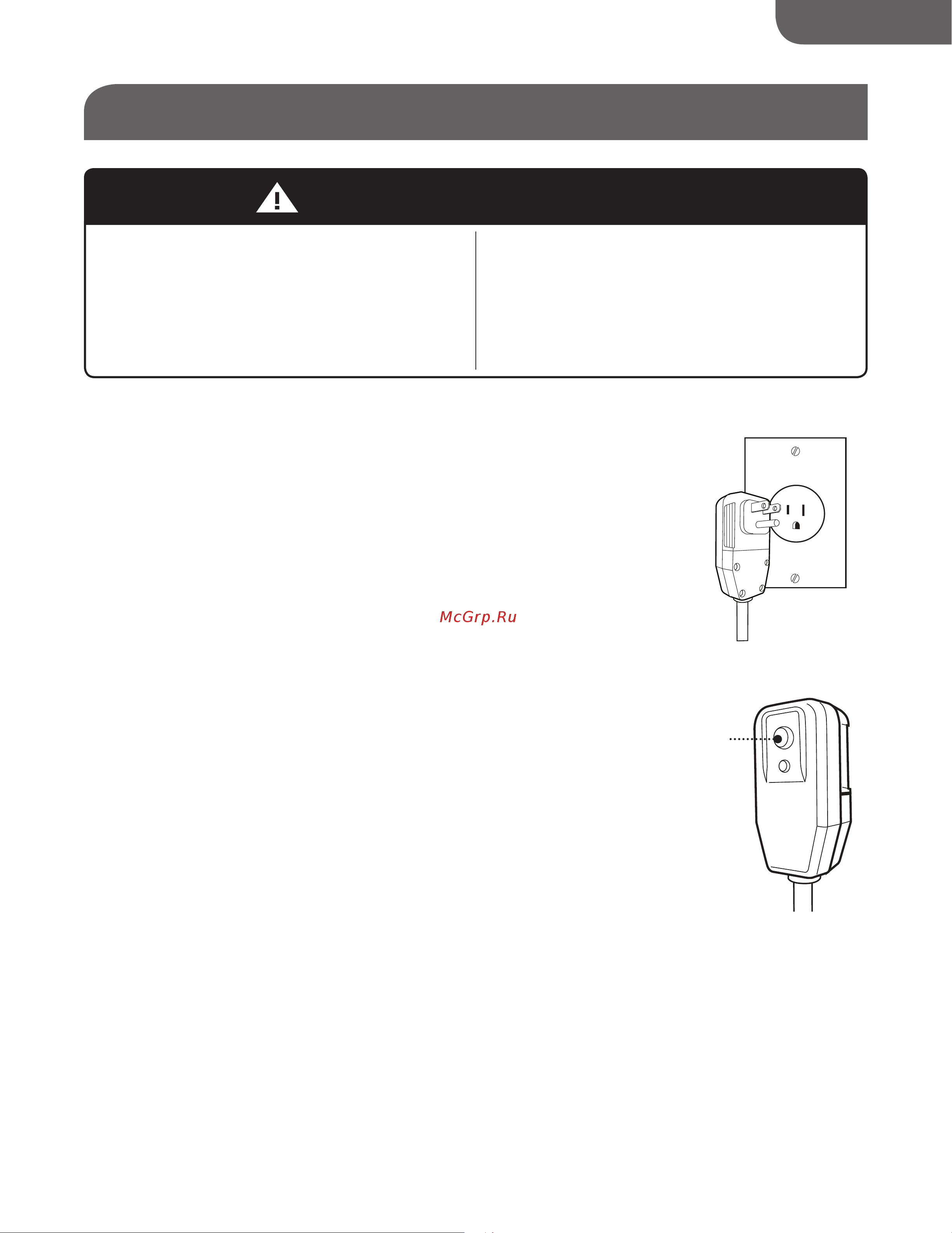 Haier HWE10XCN [36/79] Avertissement