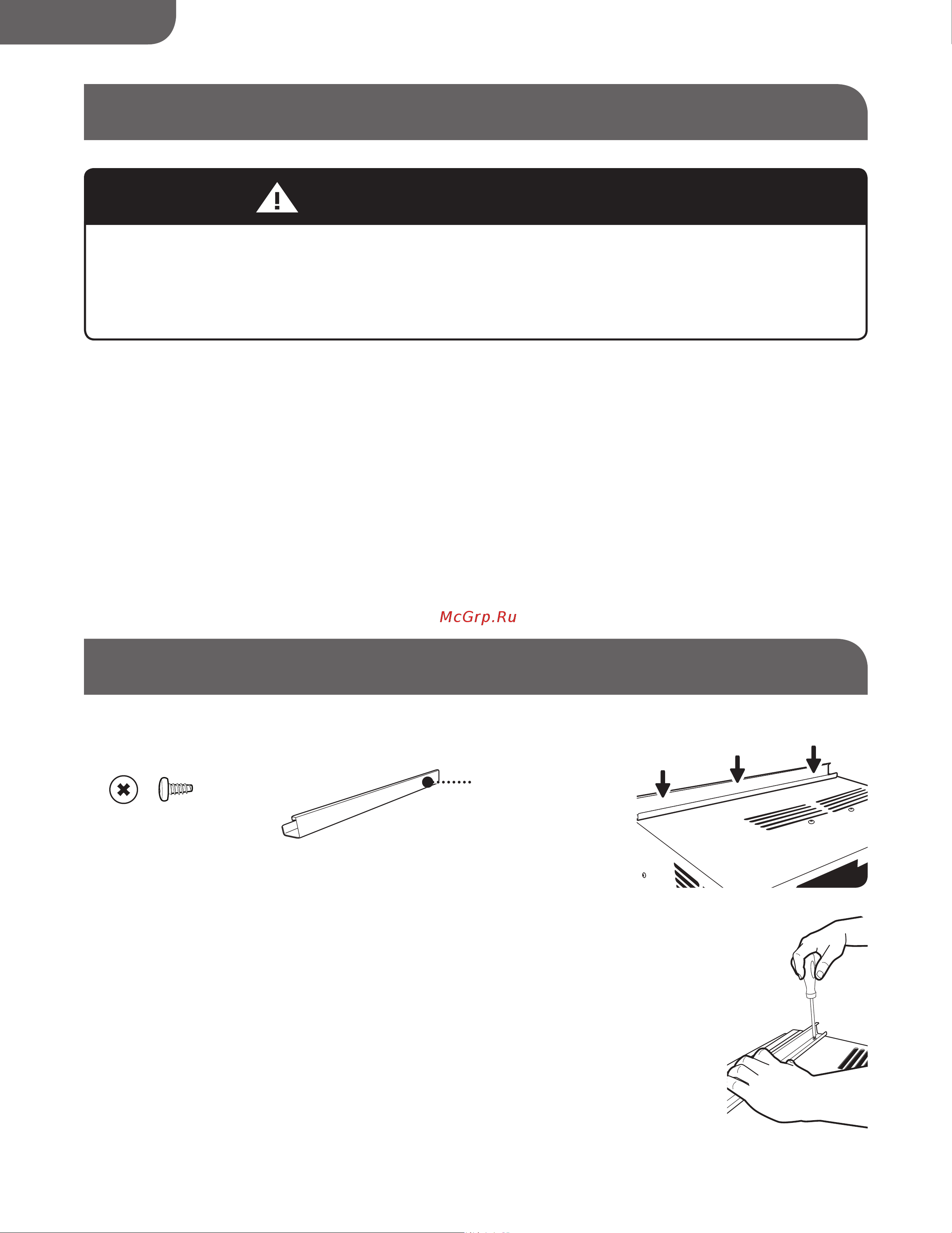 Haier HWE10XCN [37/79] Avertissement