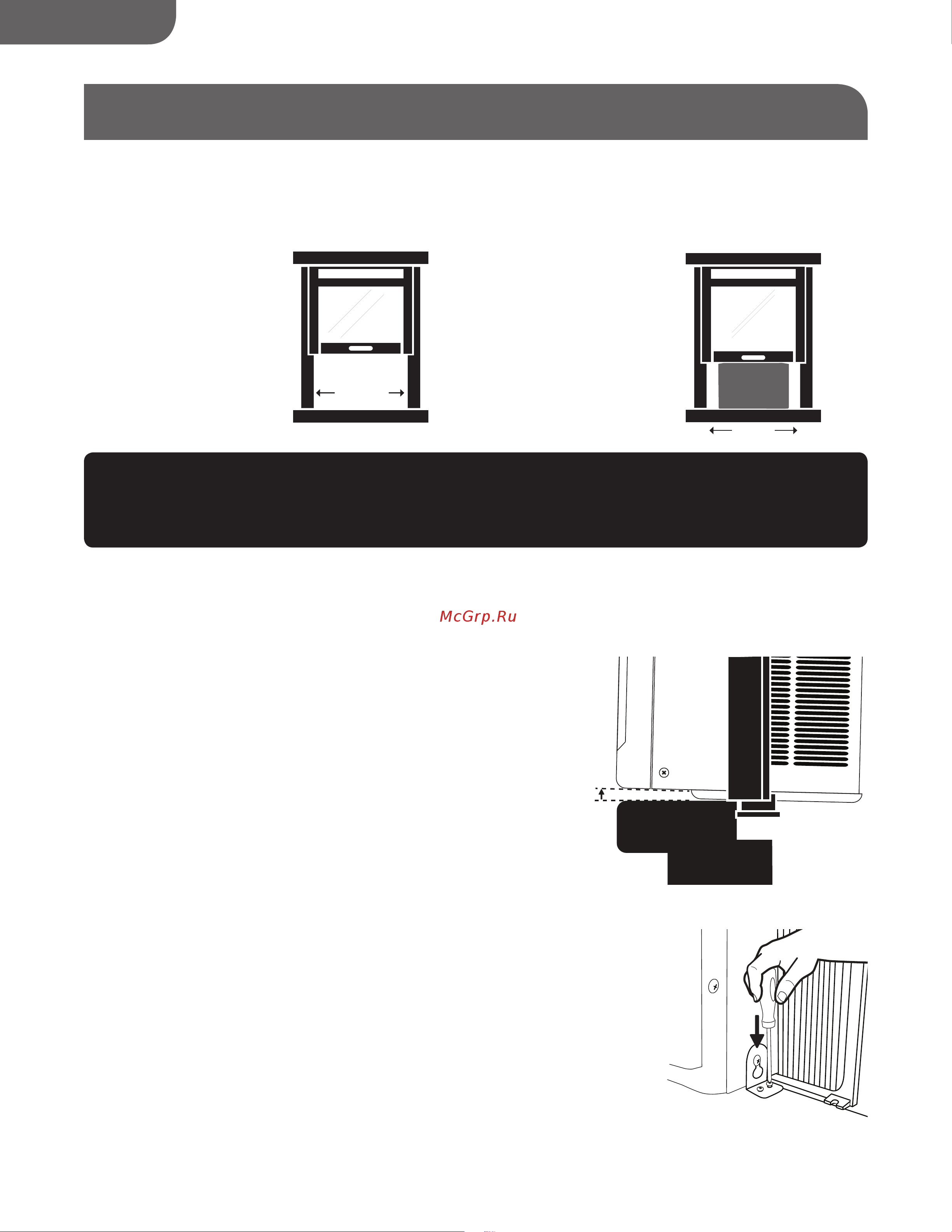 Haier HWE10XCN [39/79] Préparation de la fenêtre