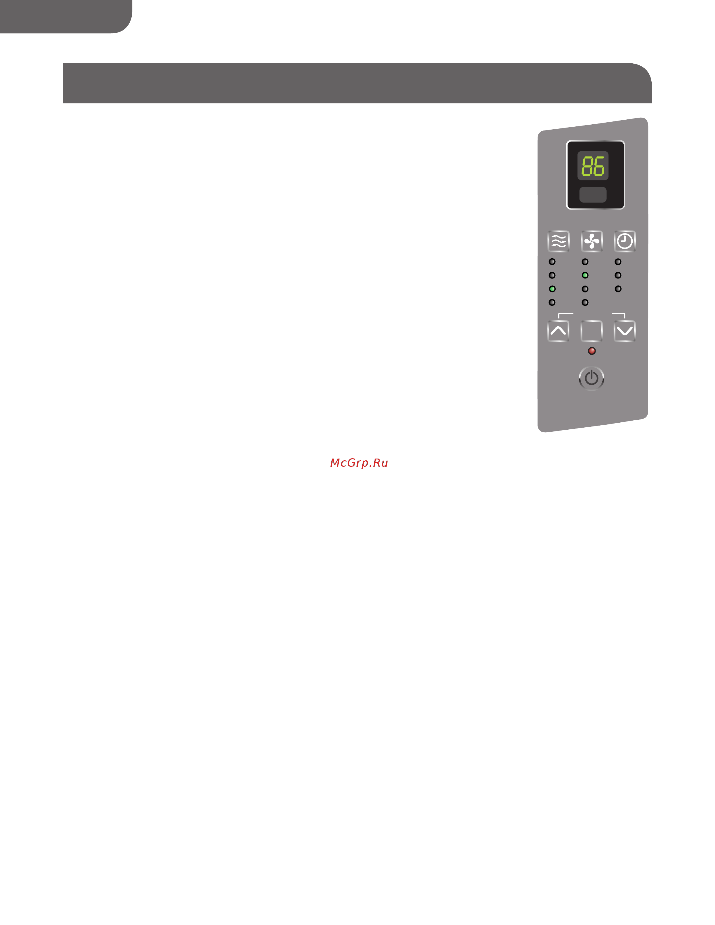 Haier HWE08XCN [43/79] Démarrage du climatiseur suite