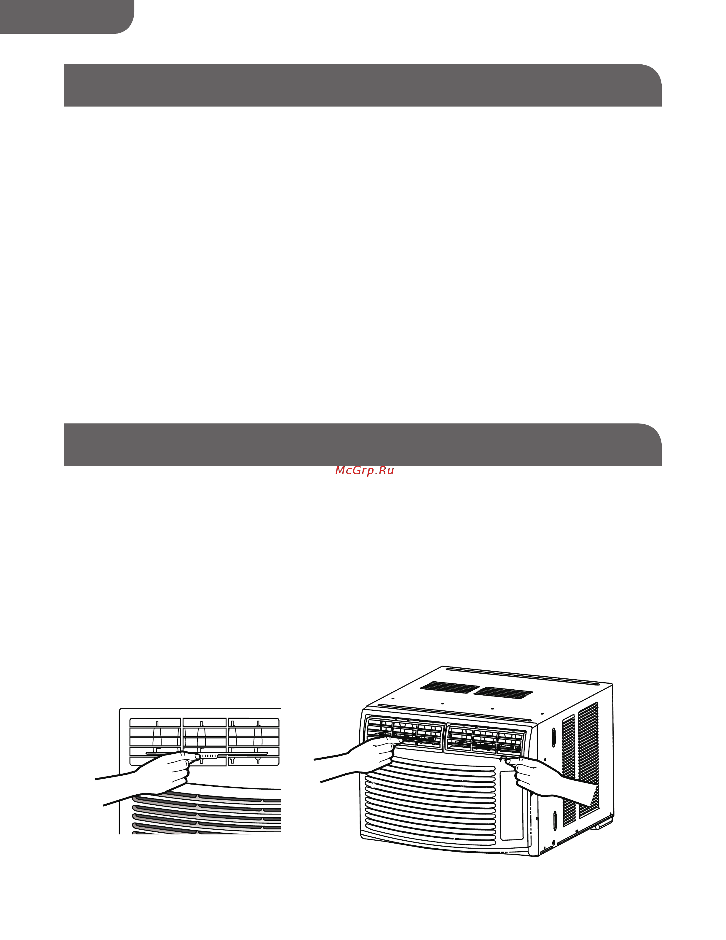Haier HWE10XCN [47/79] Changement du sens de circulation de l air