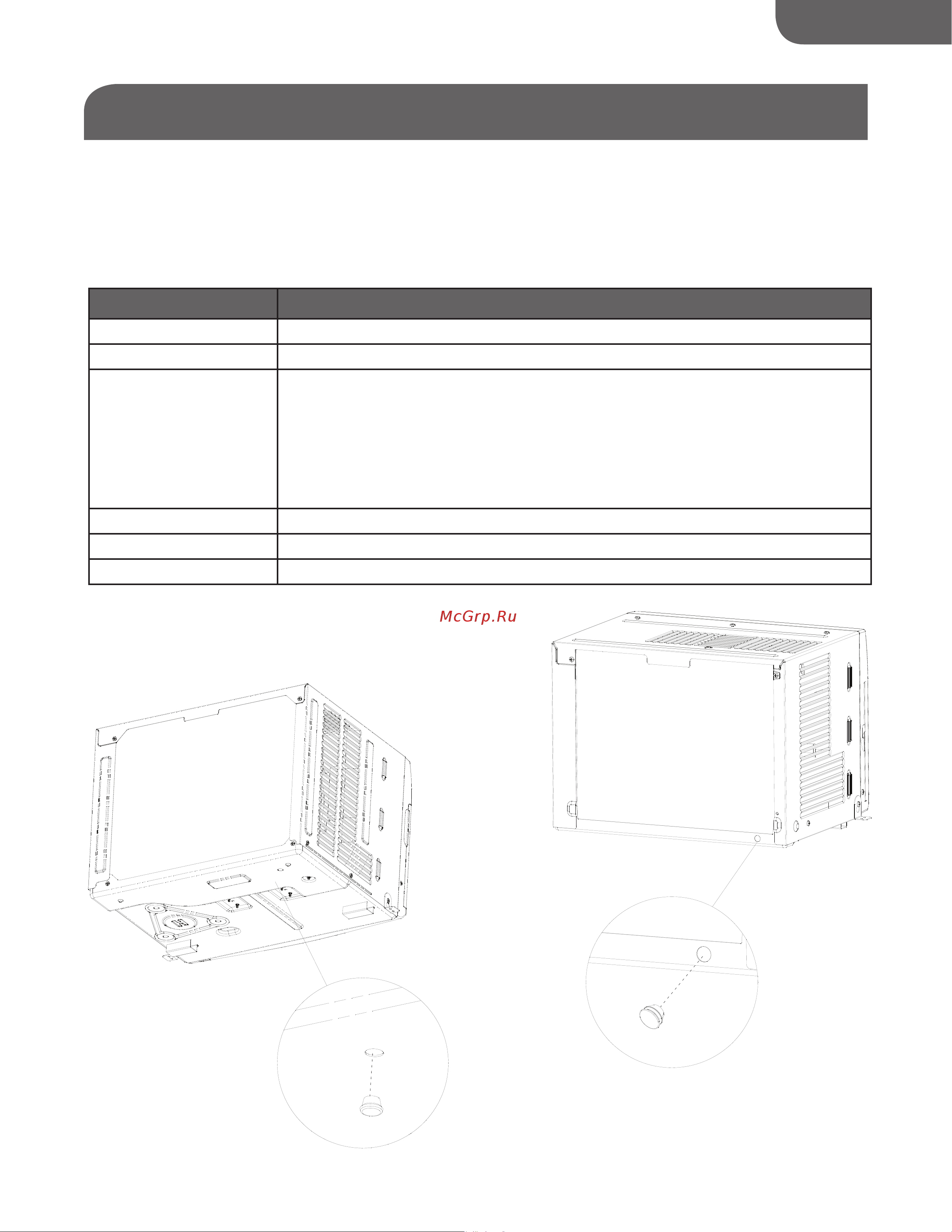 Haier HWE10XCN [48/79] Sons normaux du climatiseur