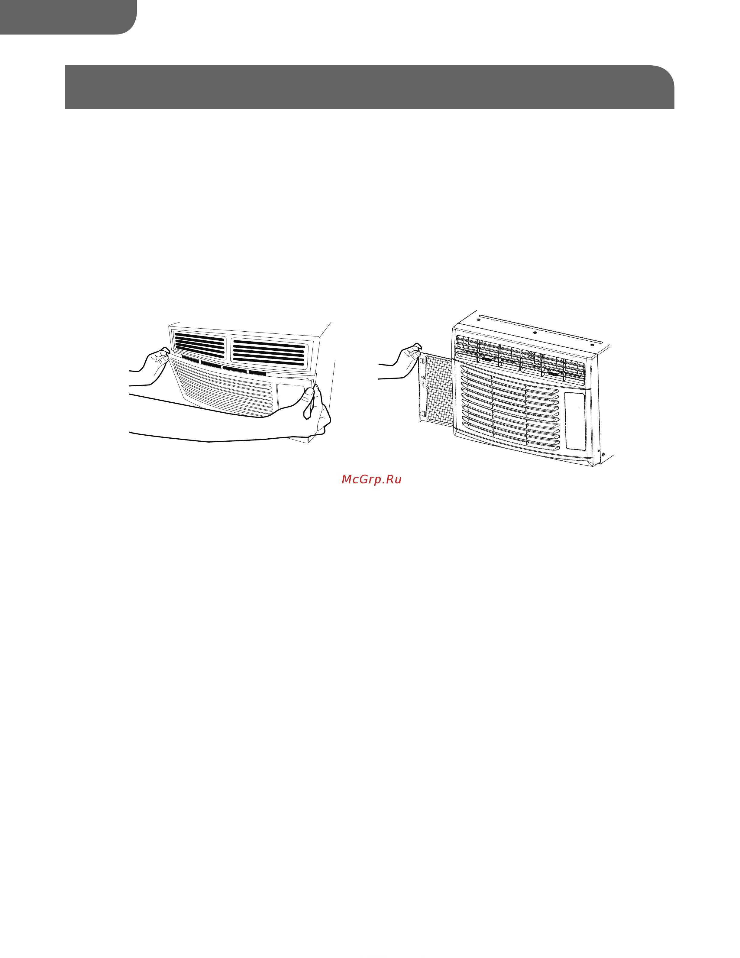 Haier HWE10XCN [49/79] Nettoyage du filtre à air