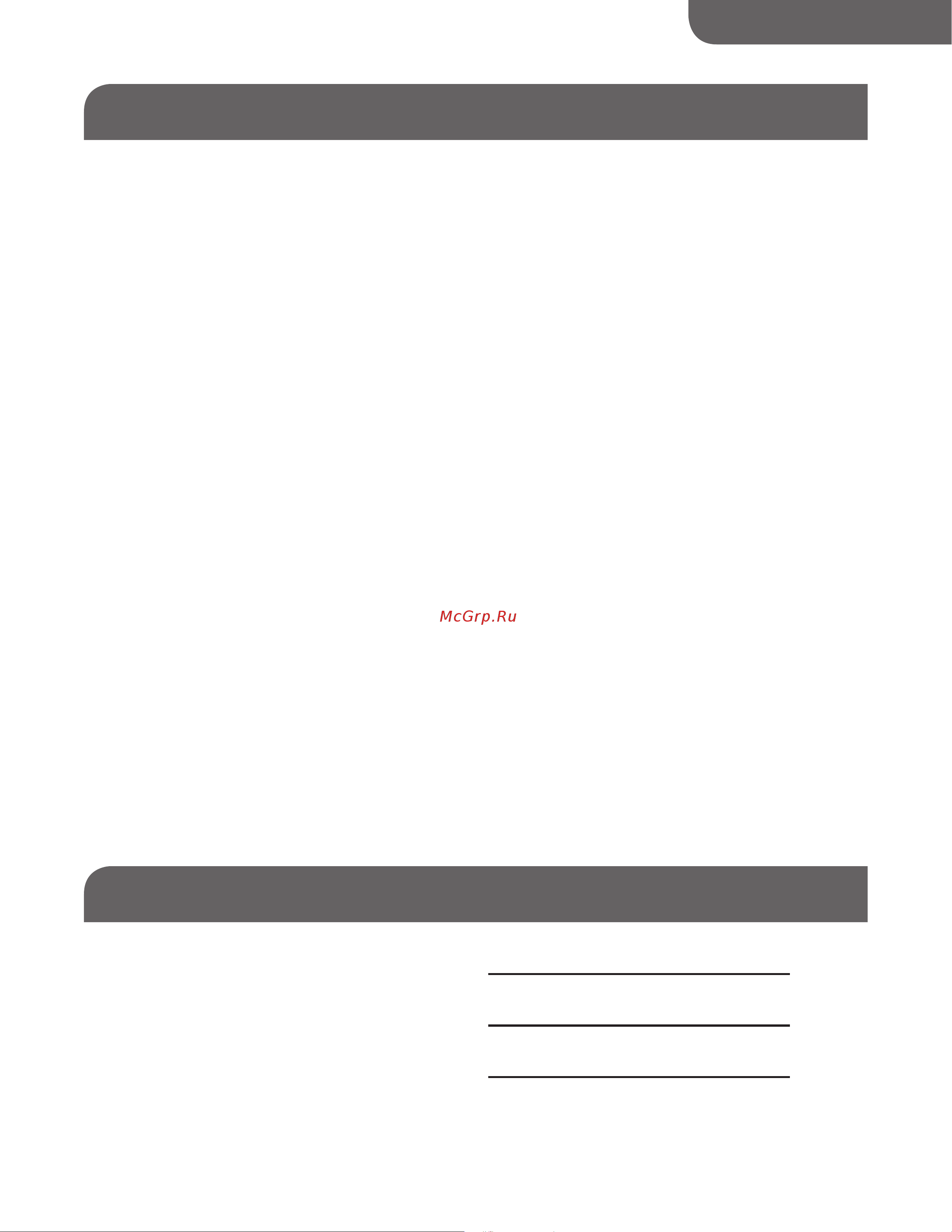 Haier HWE10XCN [54/79] Registro del producto