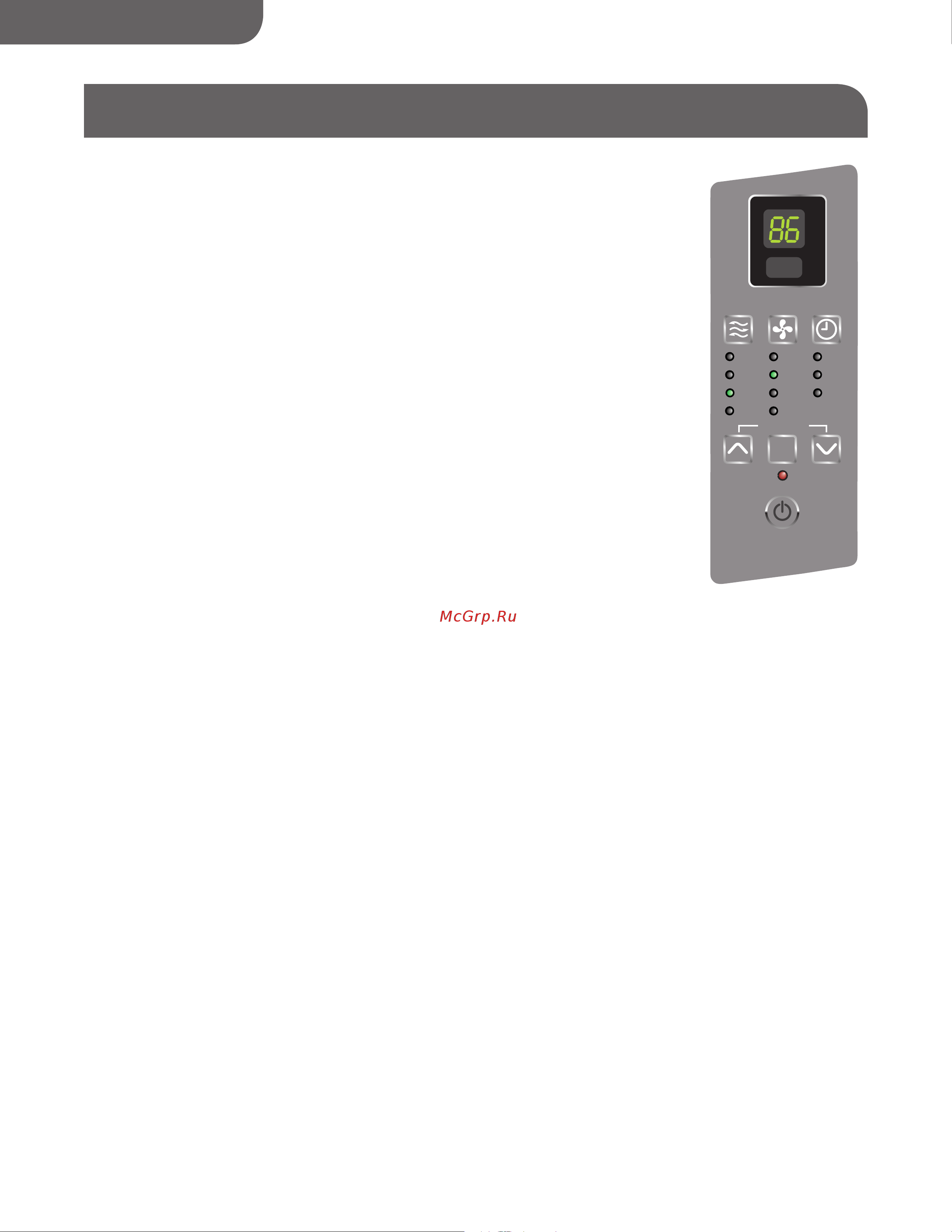 Haier HWE10XCN [69/79] Cómo encender el aire acondicionado continuación