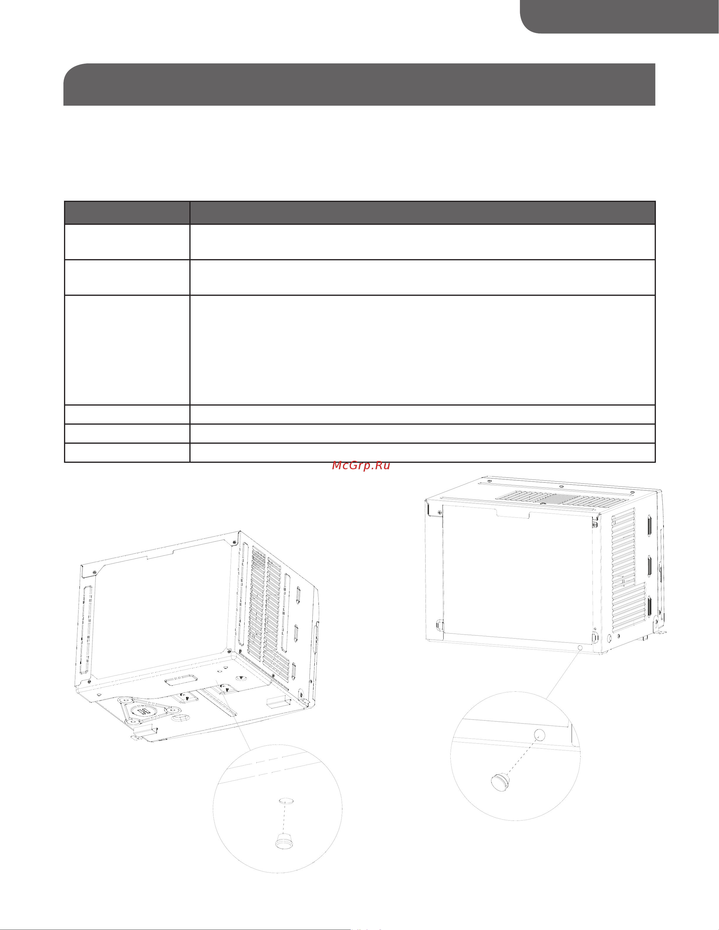 Haier HWE10XCN [74/79] Sonidos normales de un aire acondicionado